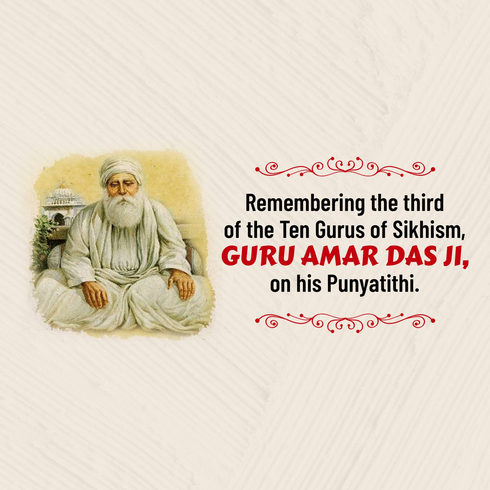 Guru Amar Das Punyatithi