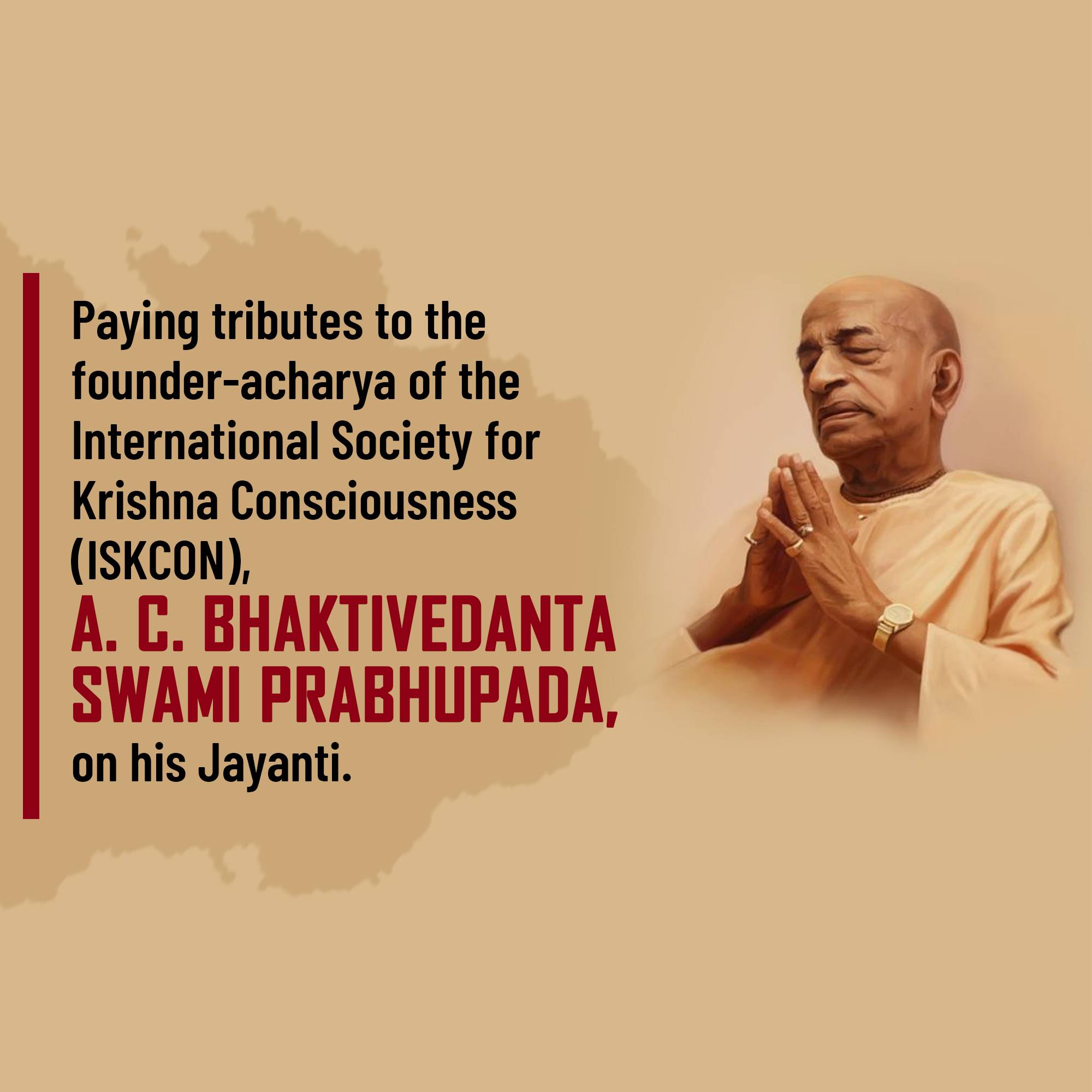 A. C. Bhaktivedanta Swami Prabhupada