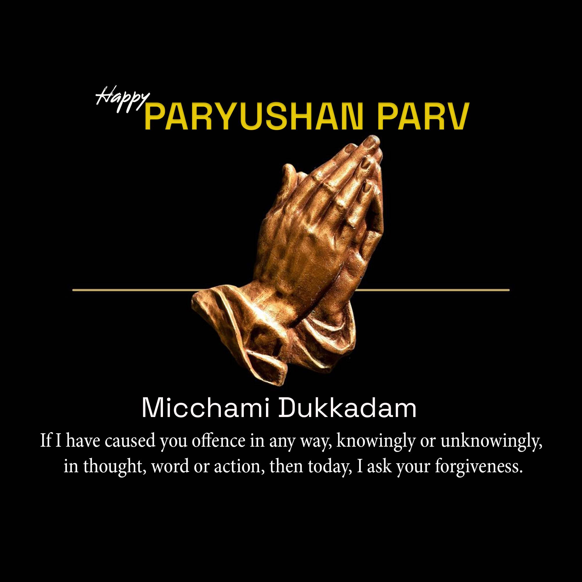 Paryushana
