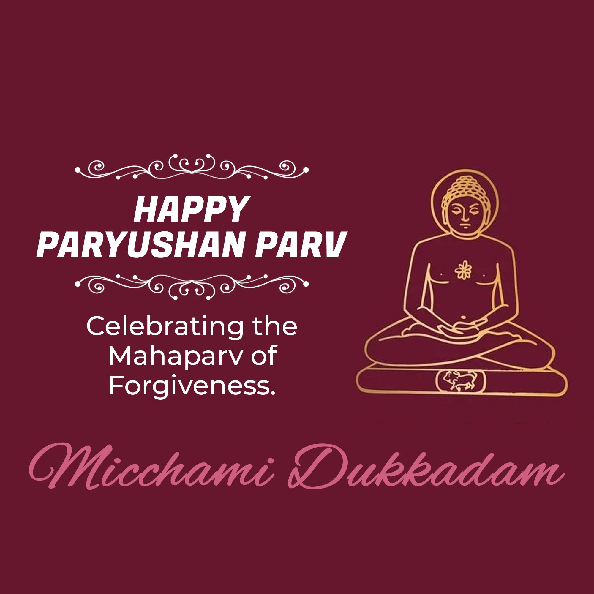 Paryushana