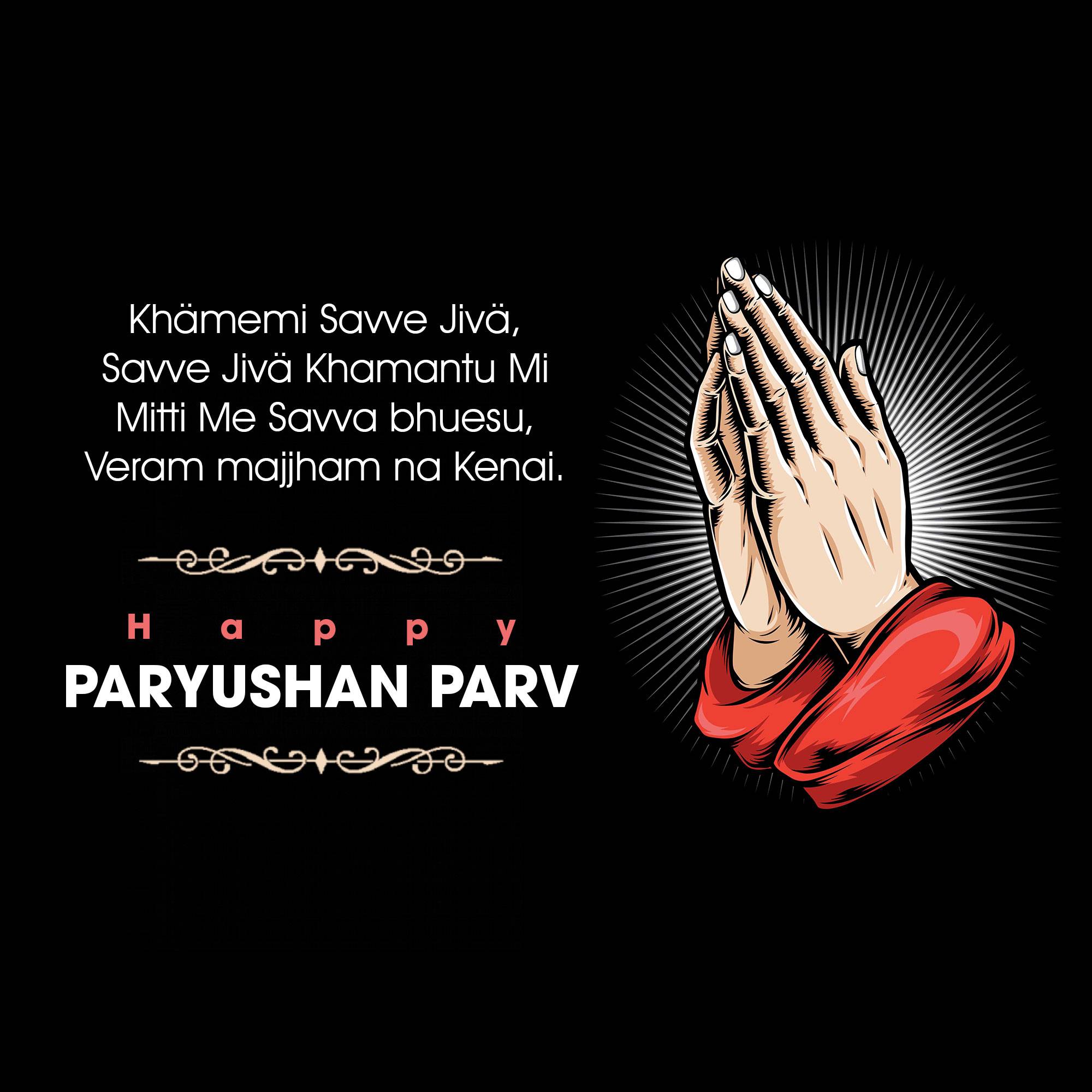 Paryushana
