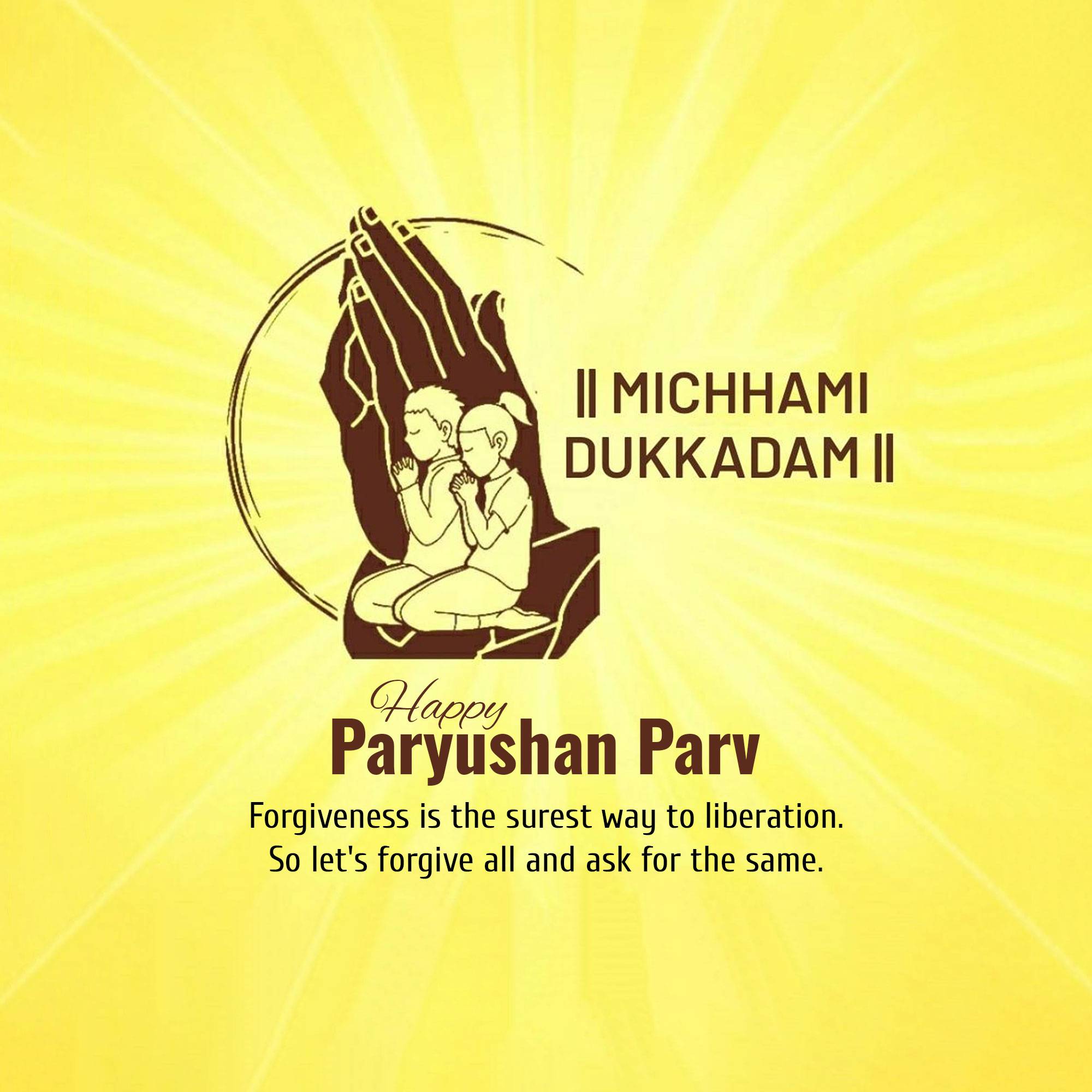 Paryushana