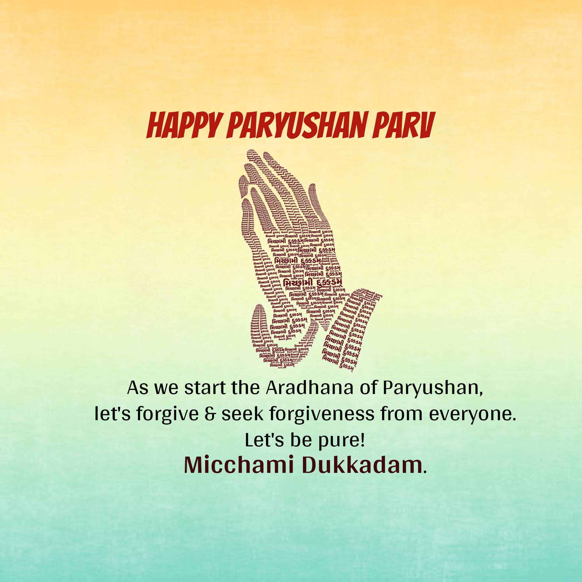 Paryushana