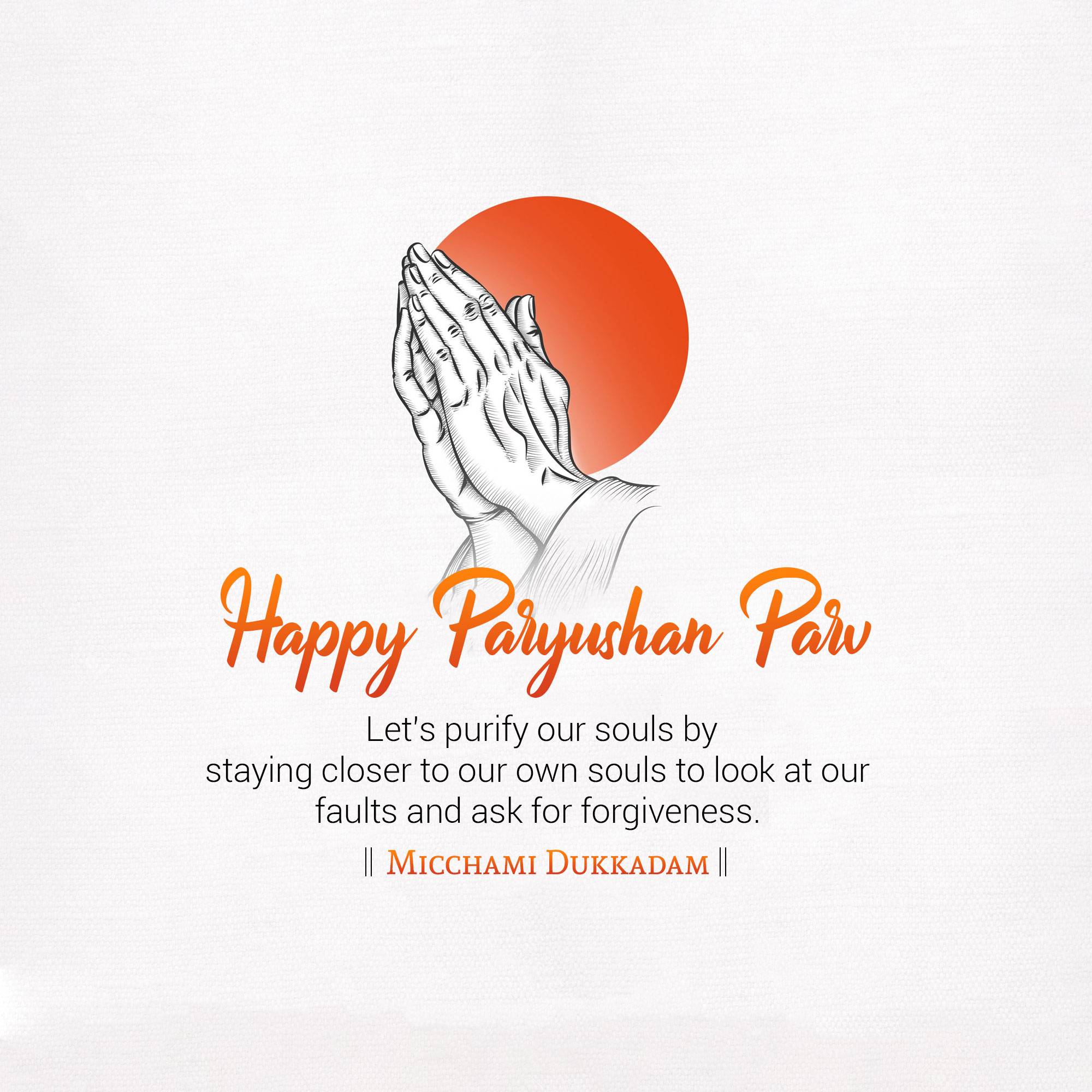 Paryushana