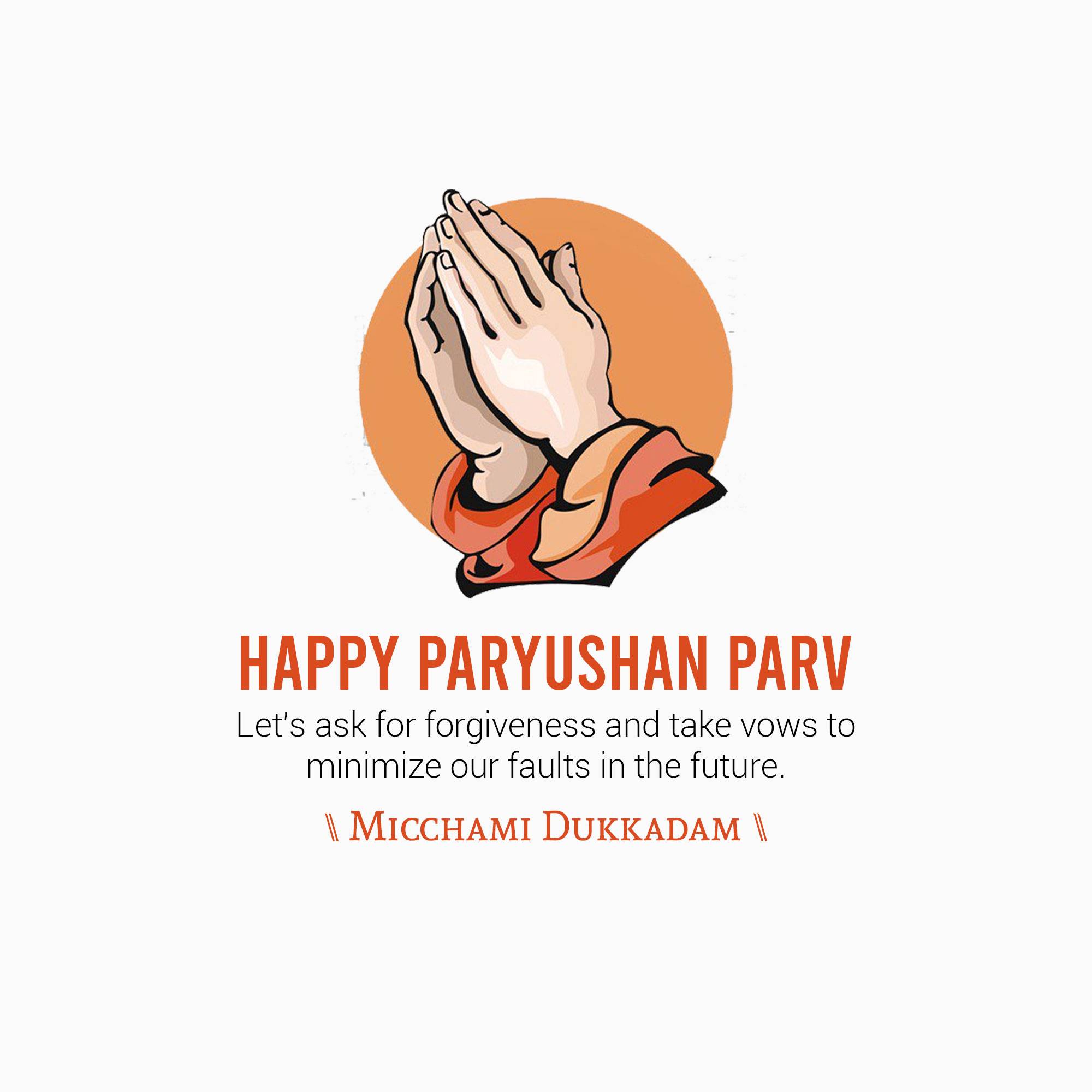 Paryushana