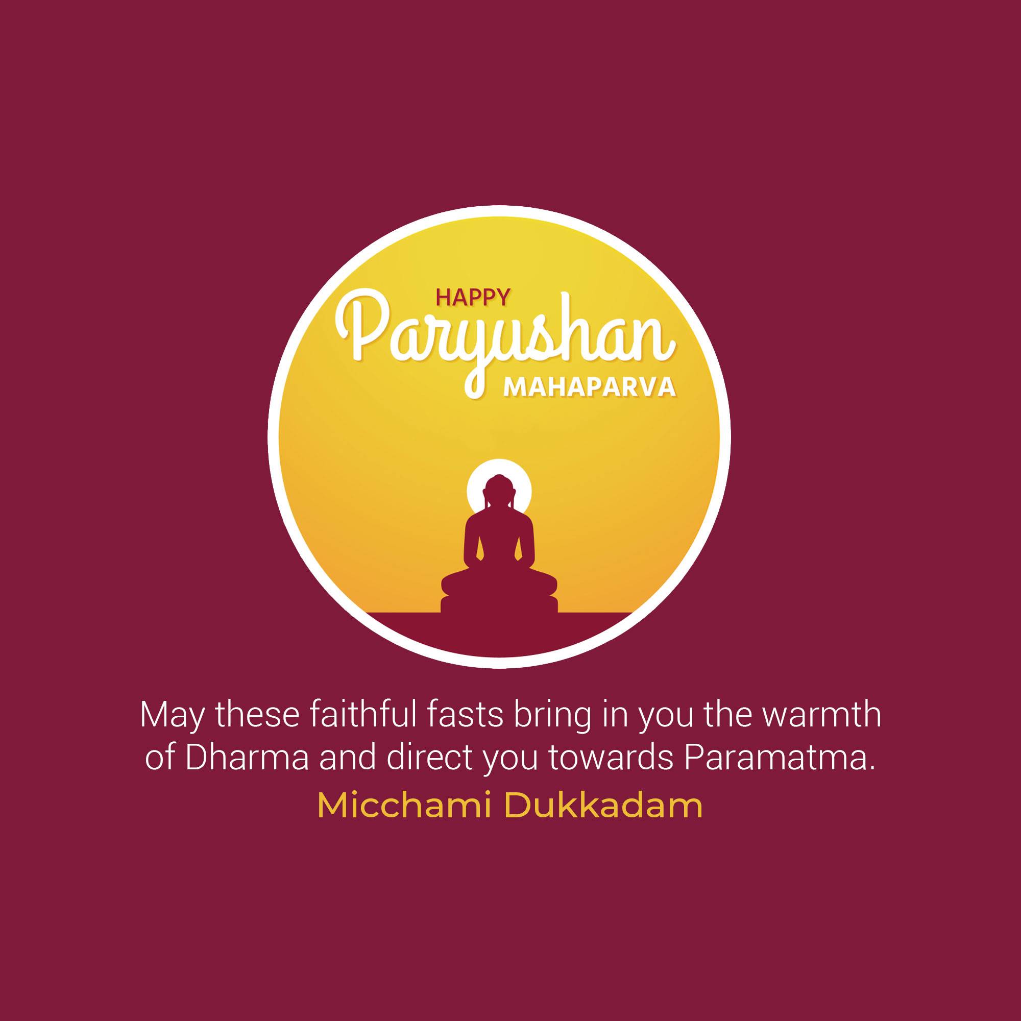Paryushana