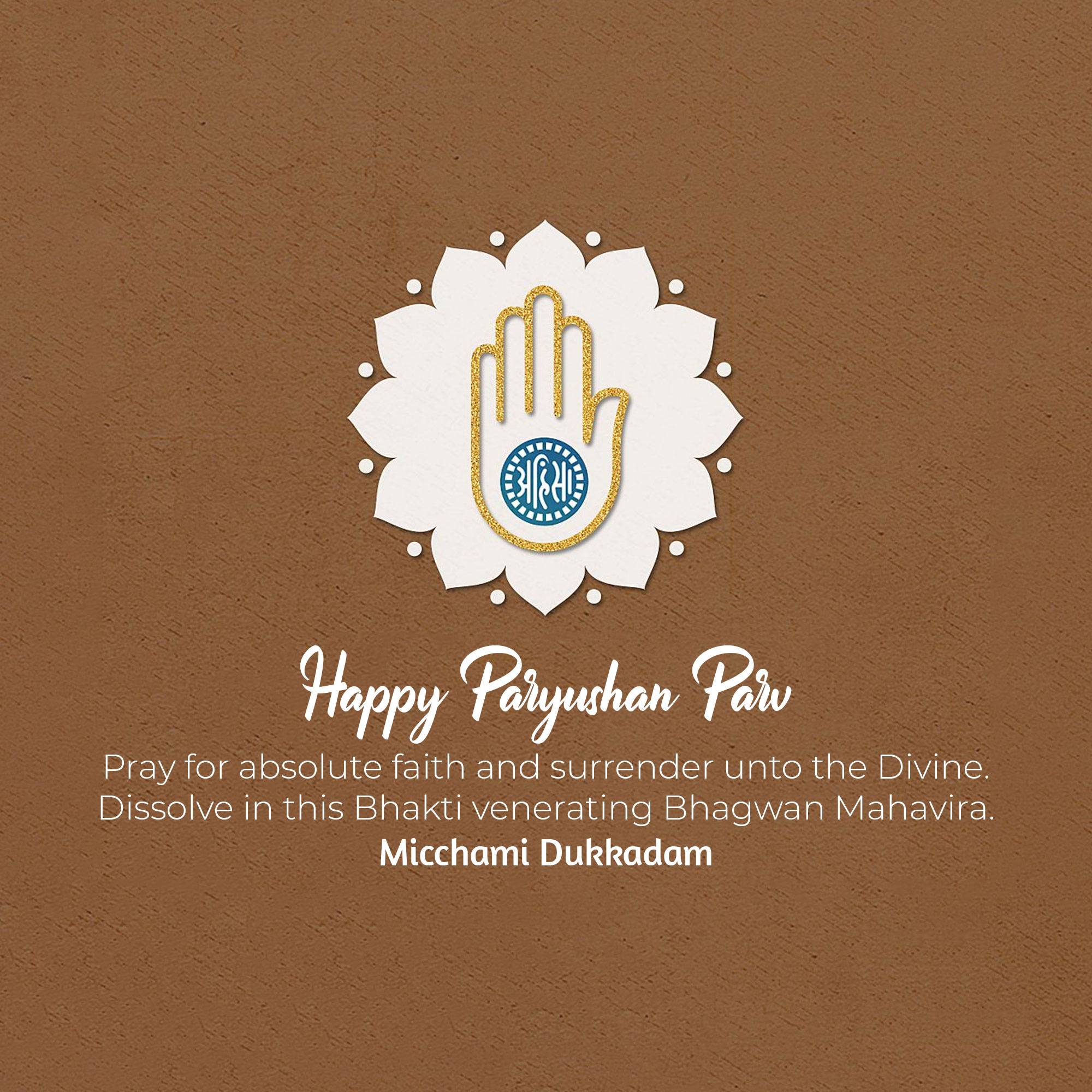 Paryushana