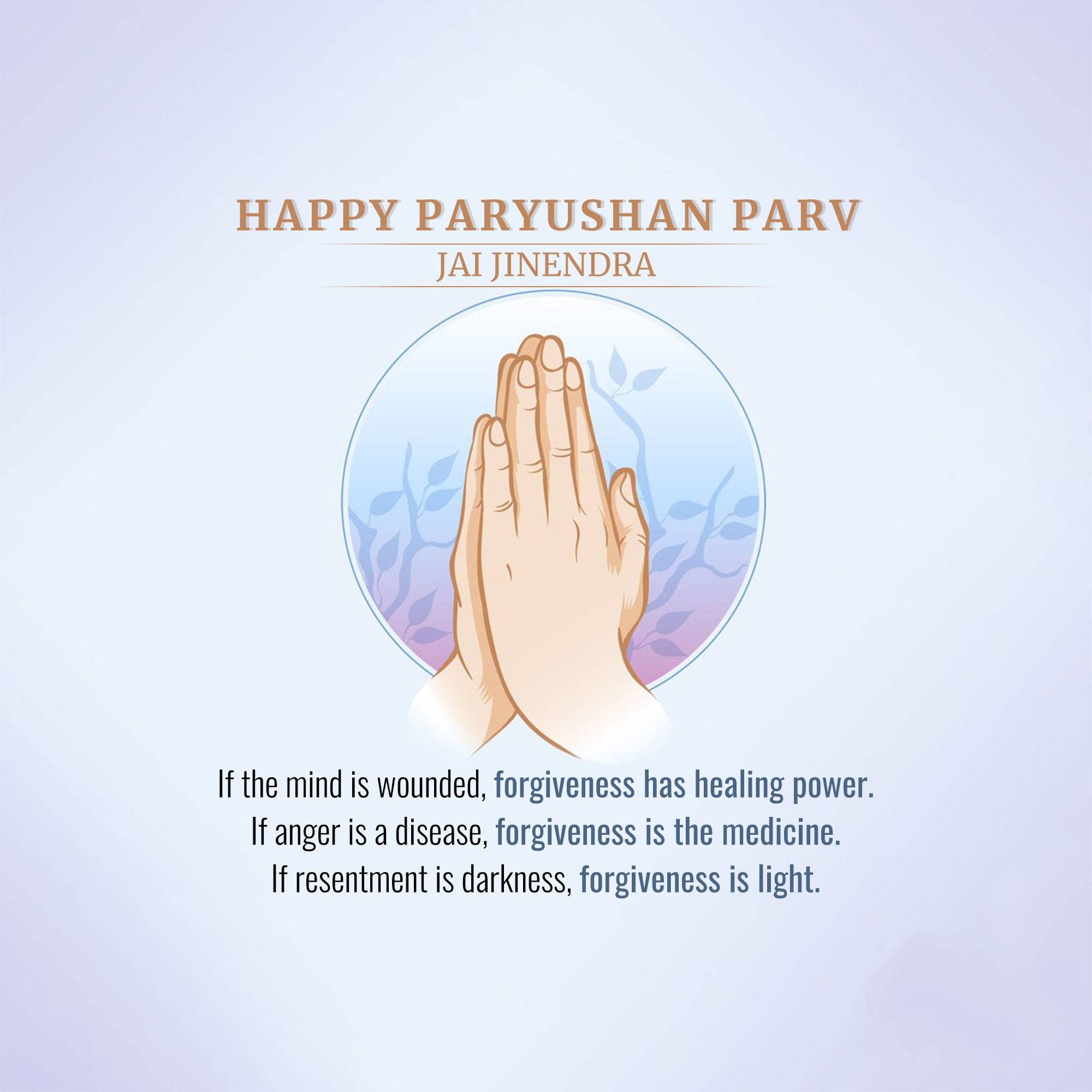 Paryushana