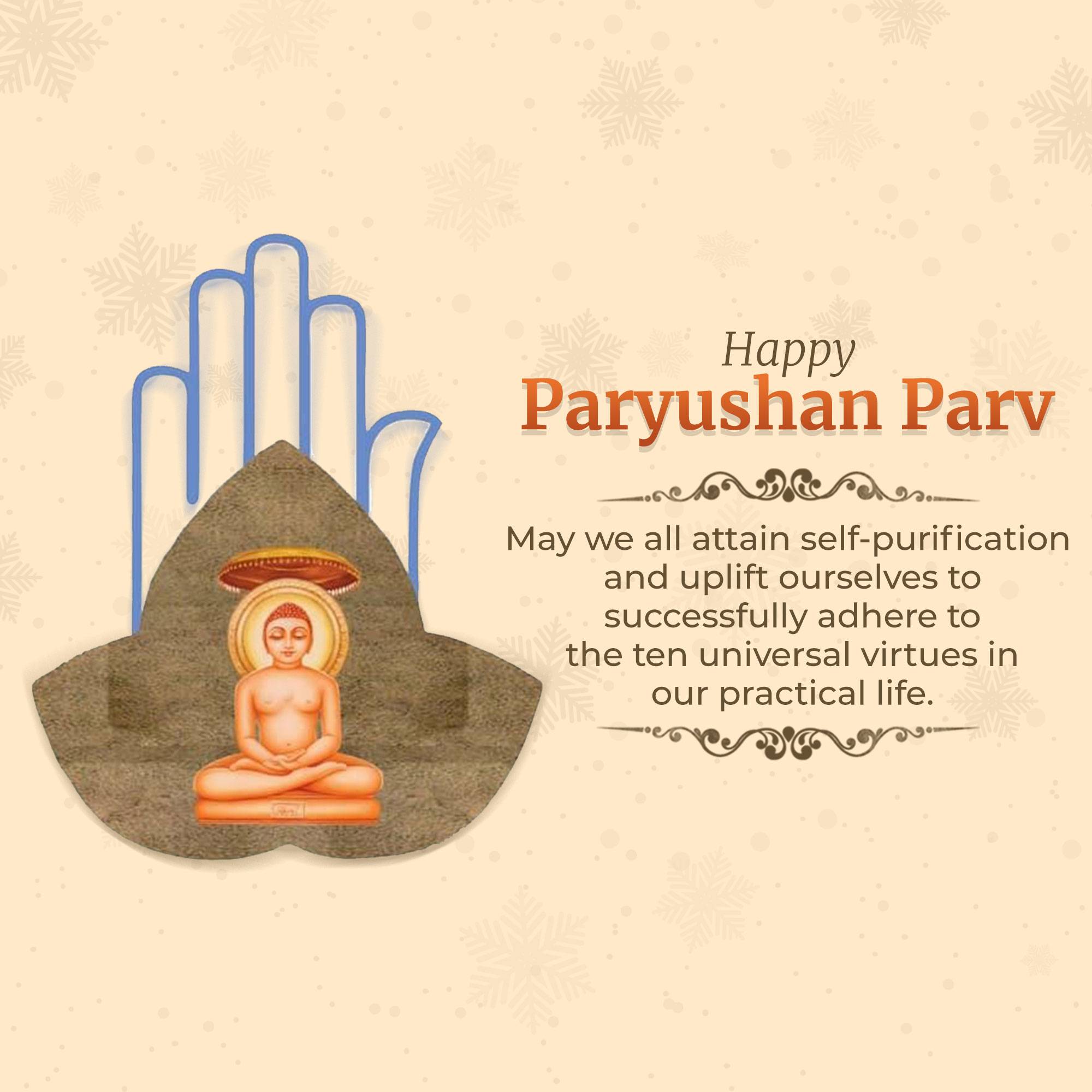 Paryushana