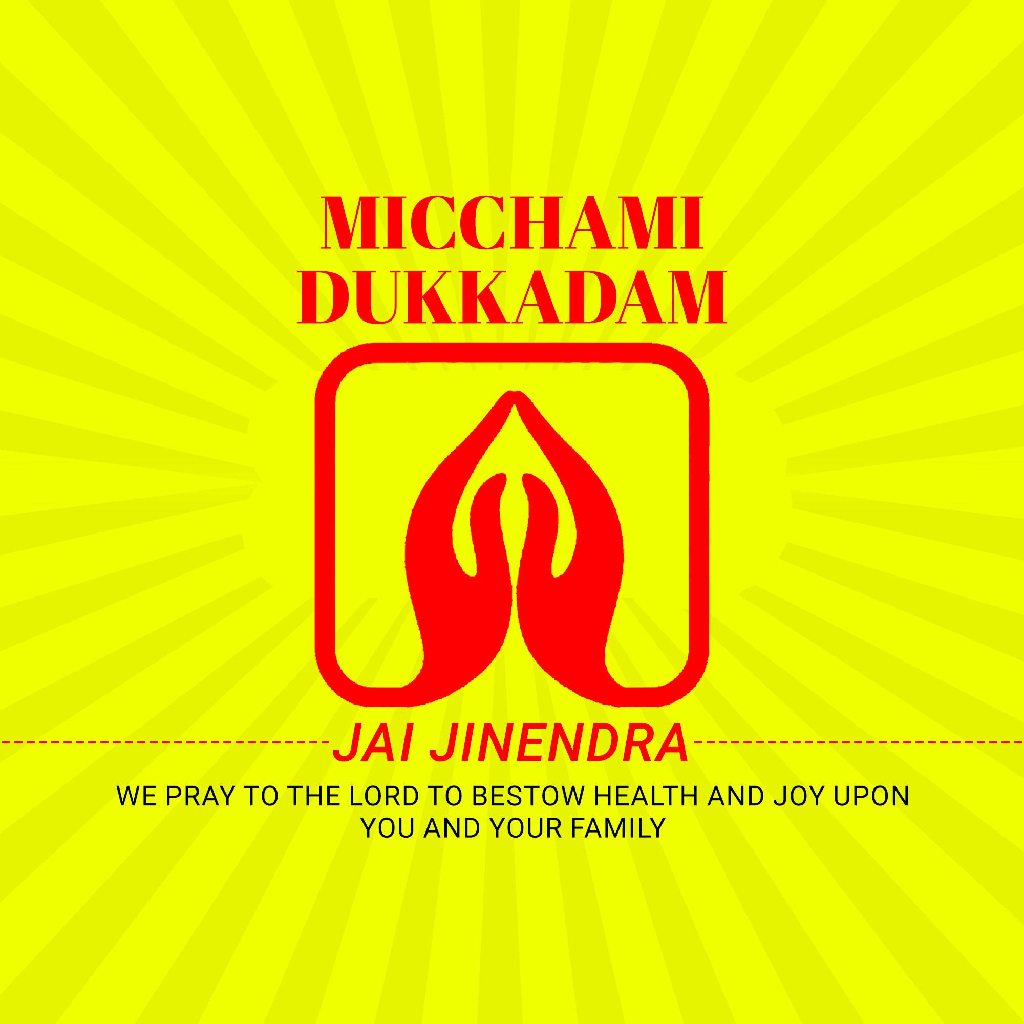 Micchami Dukkadam