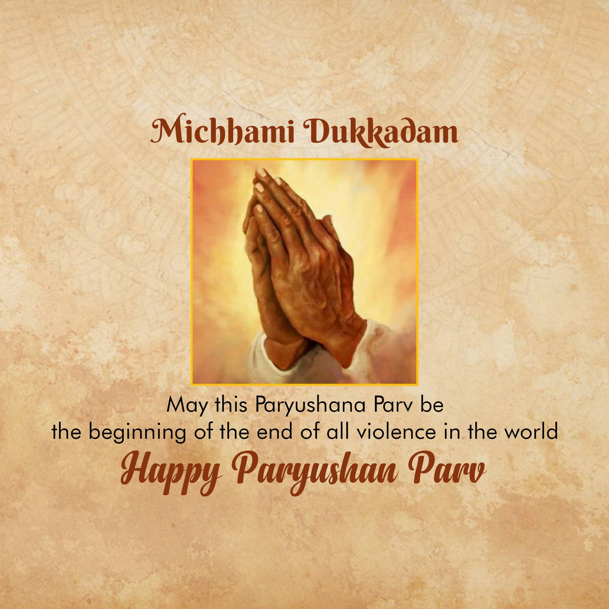 Paryushana