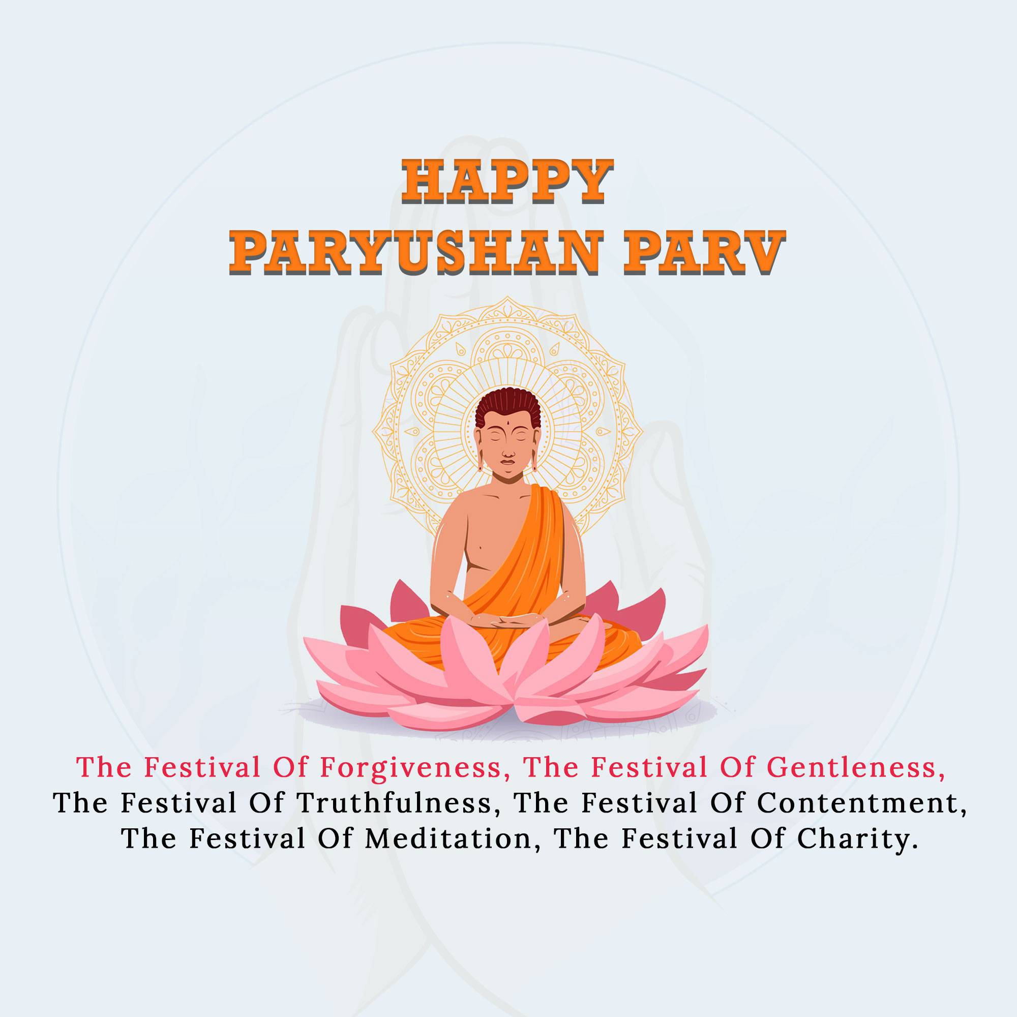 Paryushana