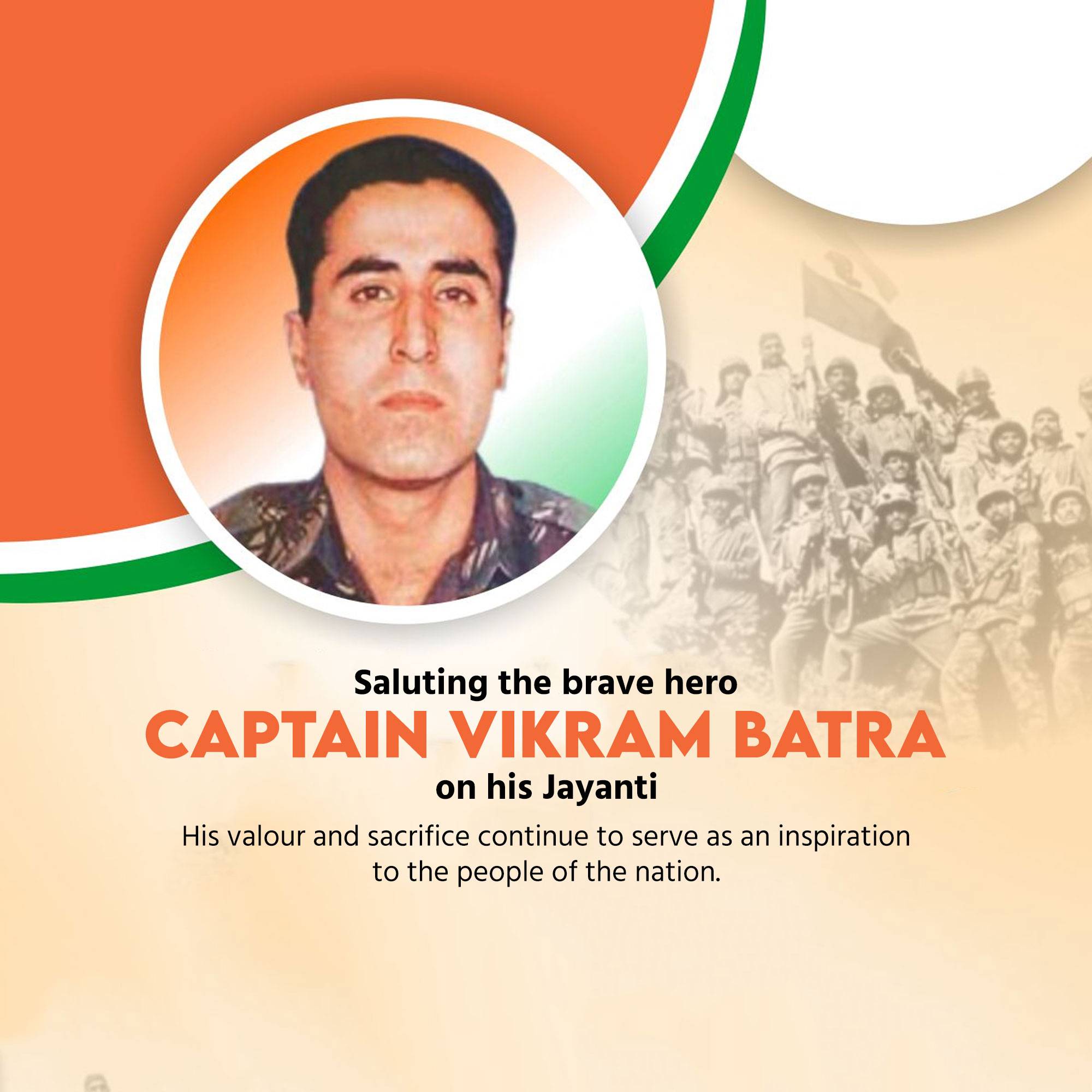 Vikram Batra Jayanti