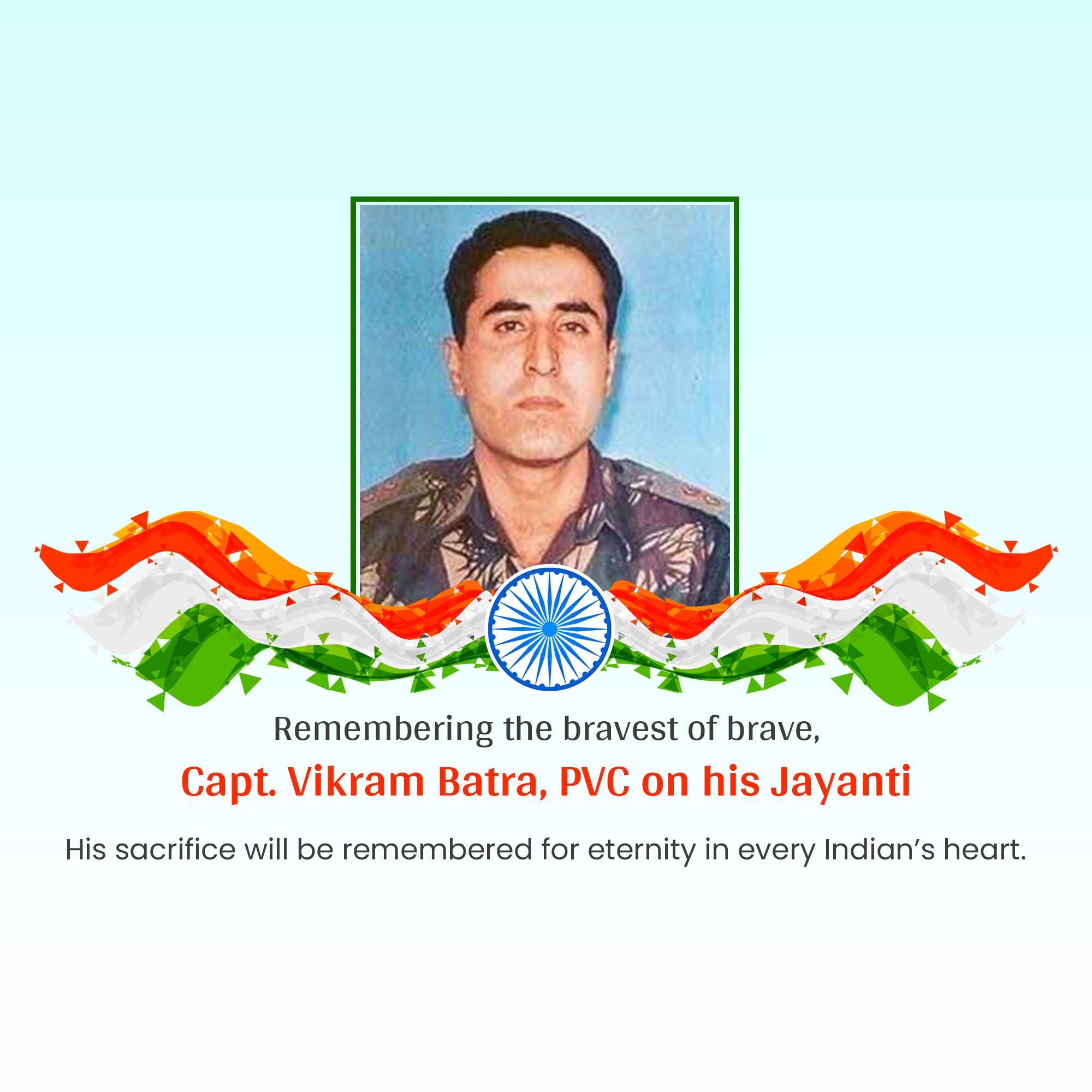 Vikram Batra Jayanti