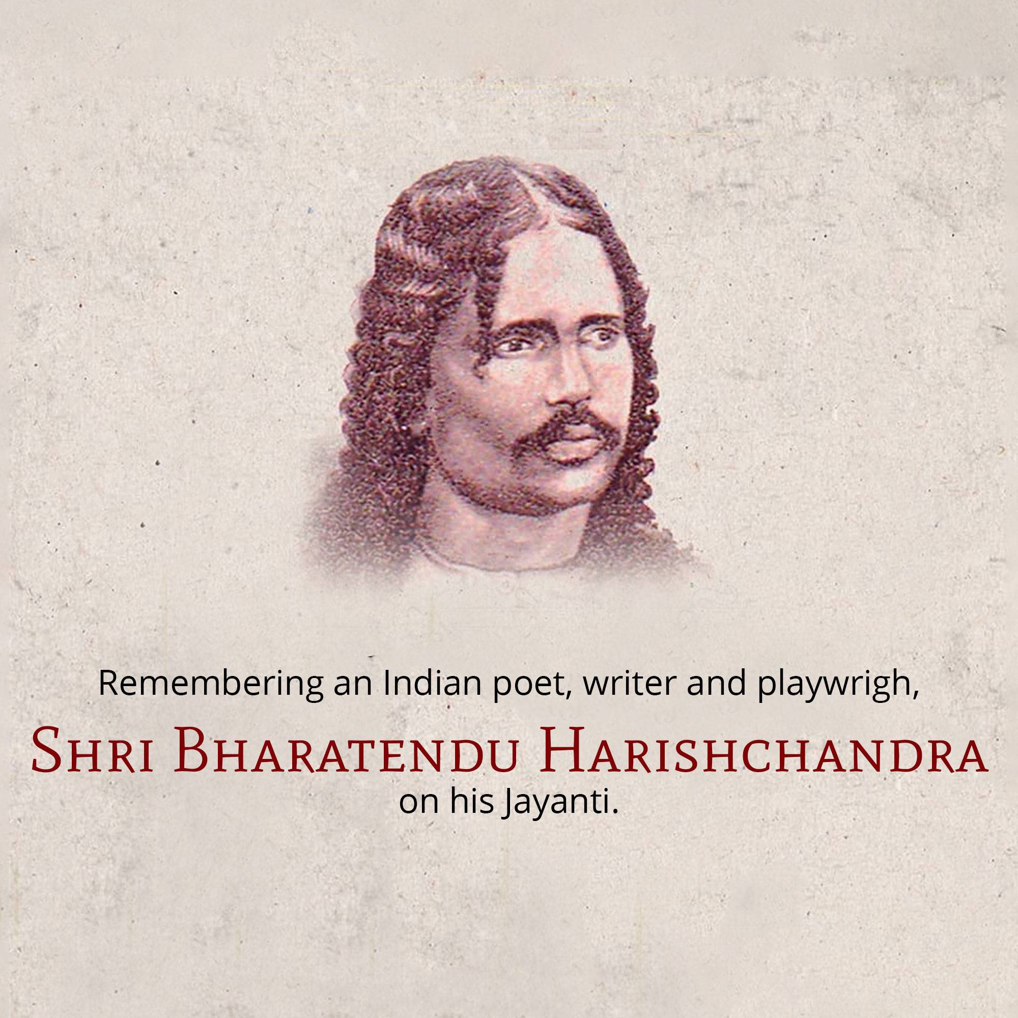 Bharatendu Harishchandra Janmajayanti