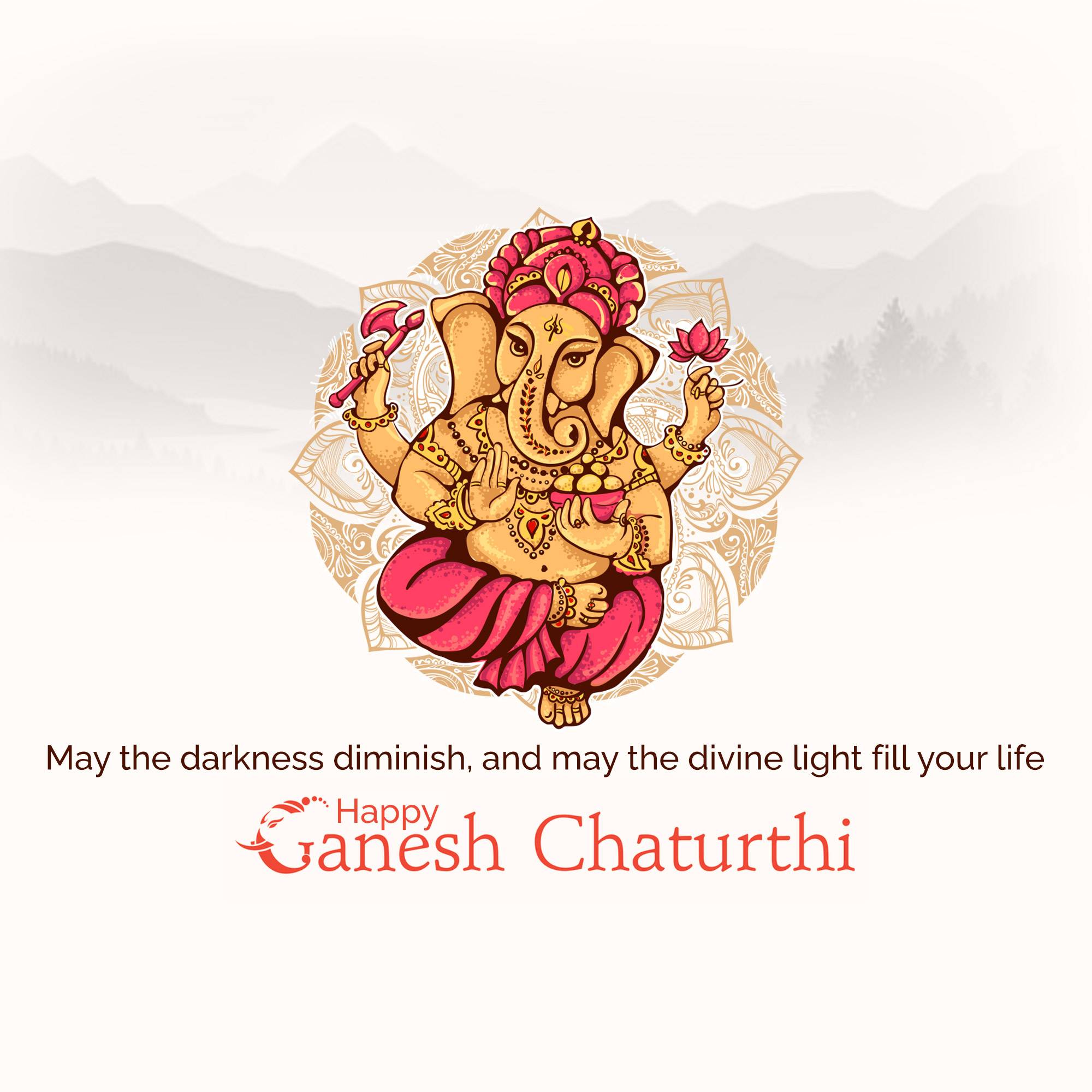 Ganesh Chaturthi