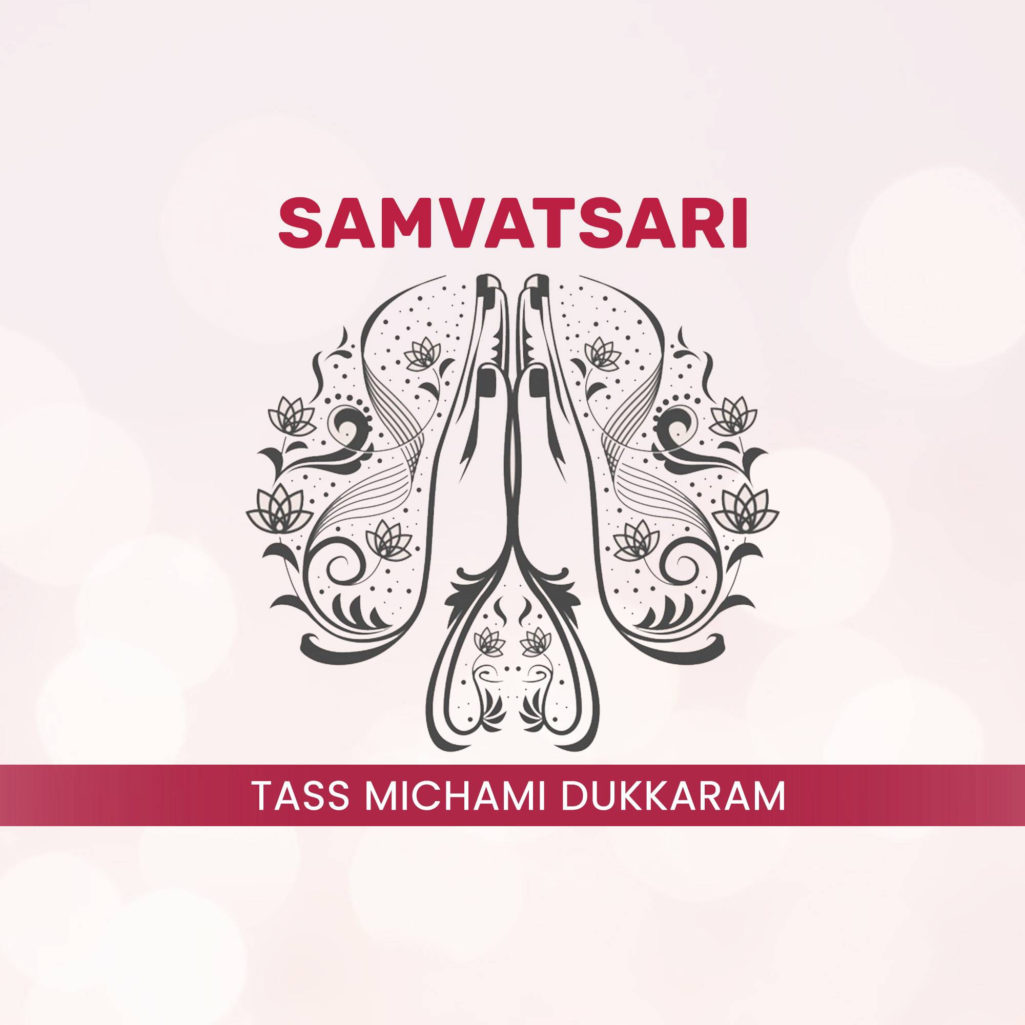Samvatsari