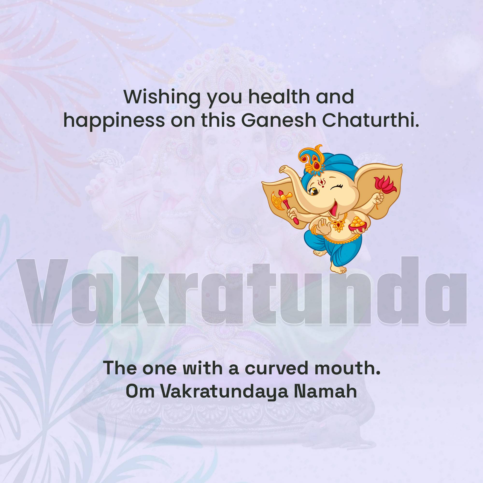 Ganesh Chaturthi