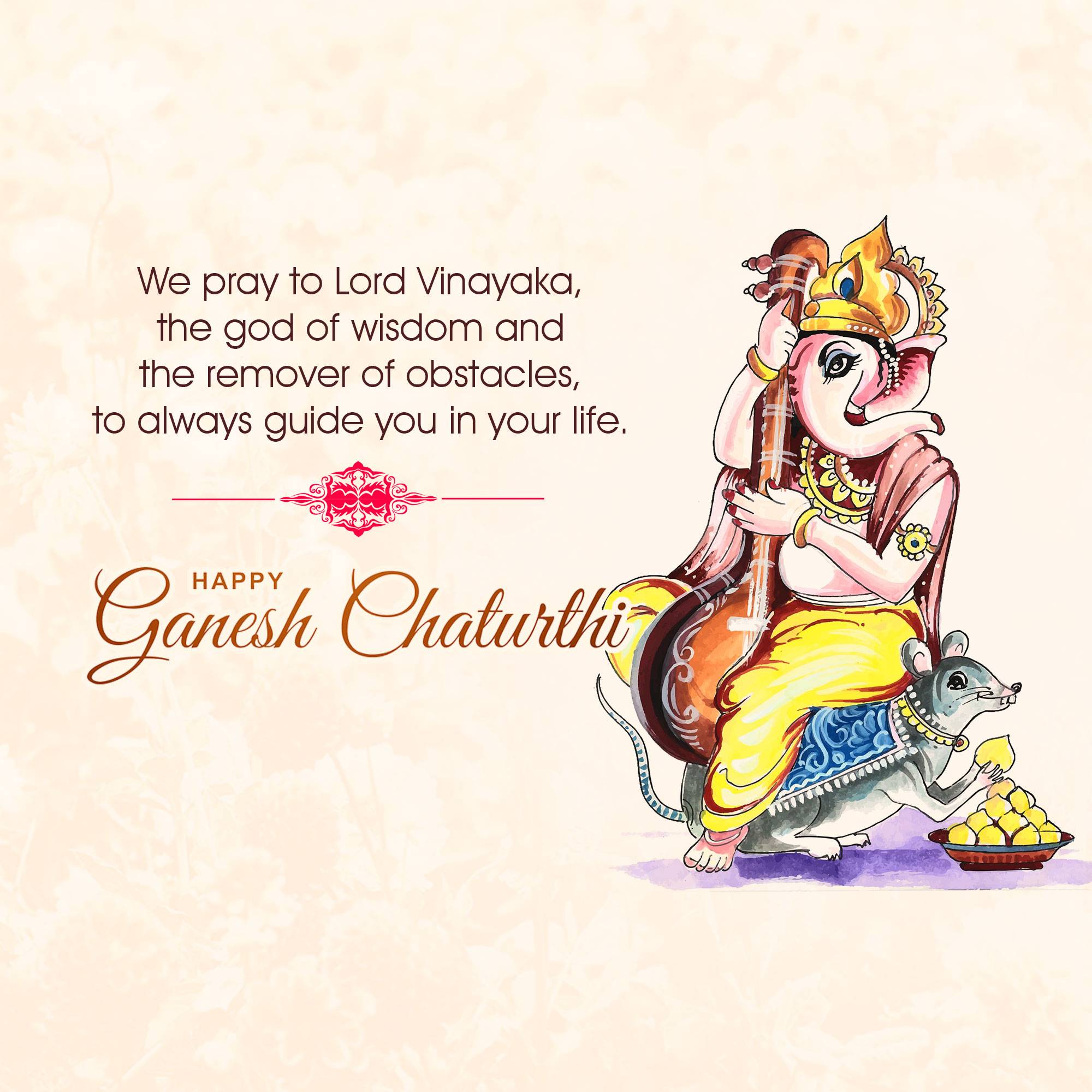 Ganesh Chaturthi