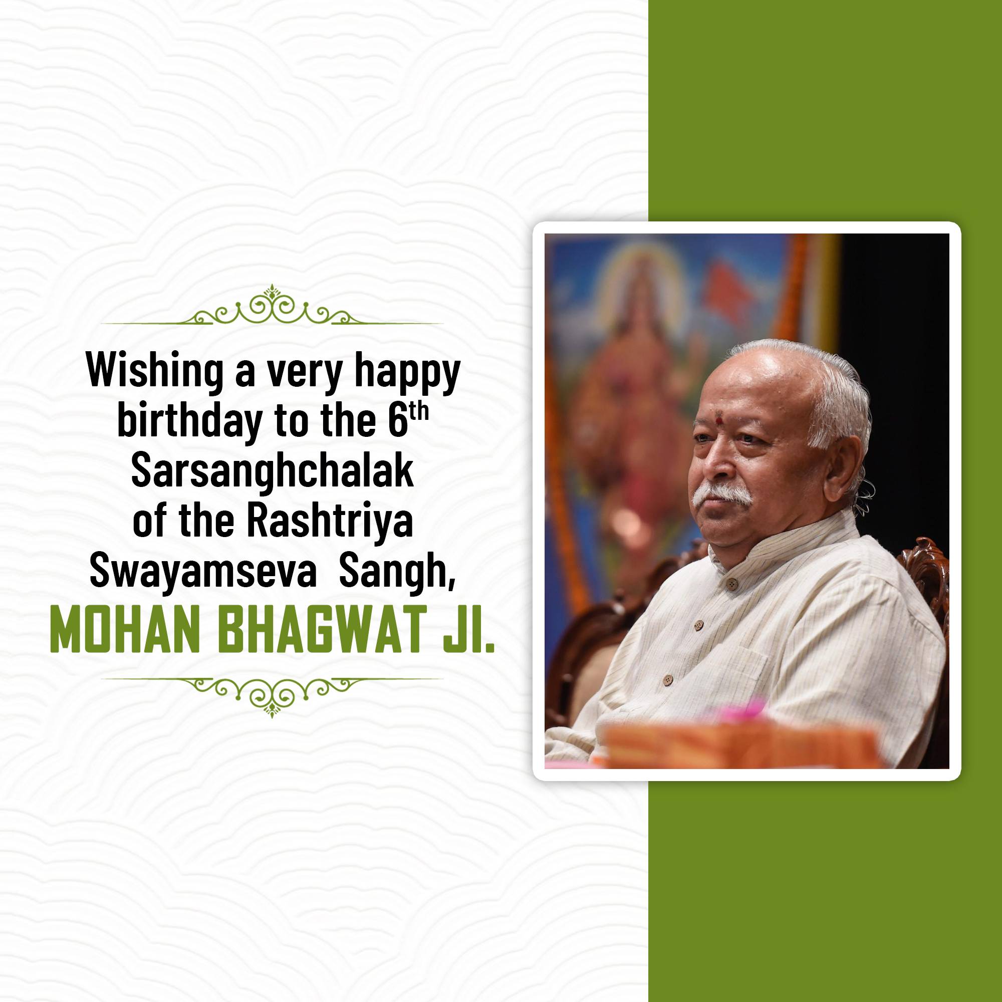 Mohan Bhagwat Birthday