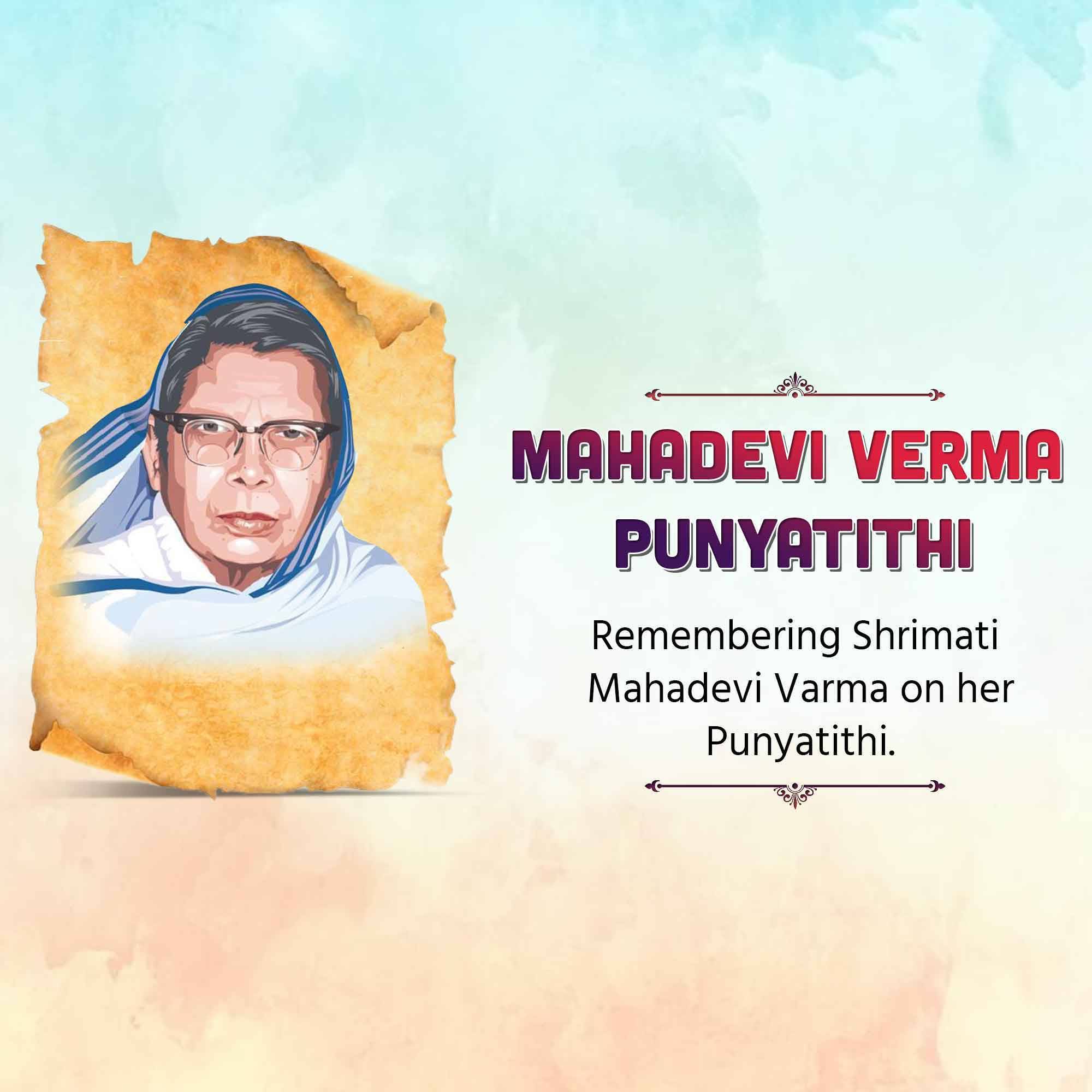 Mahadevi Verma Punyatithi