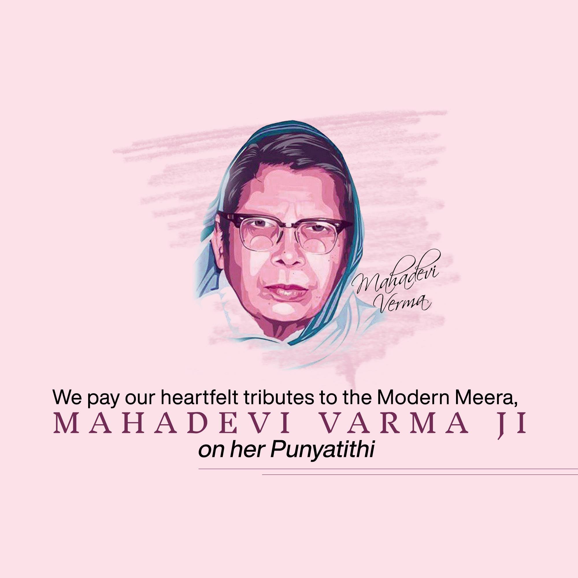 Mahadevi Verma Punyatithi