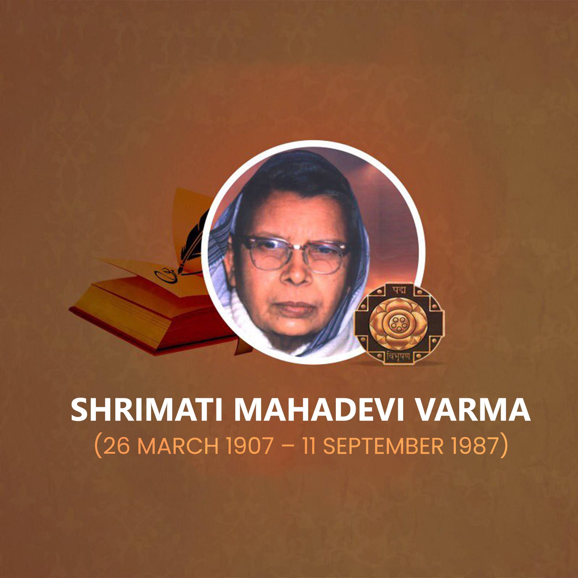 Mahadevi Verma Punyatithi