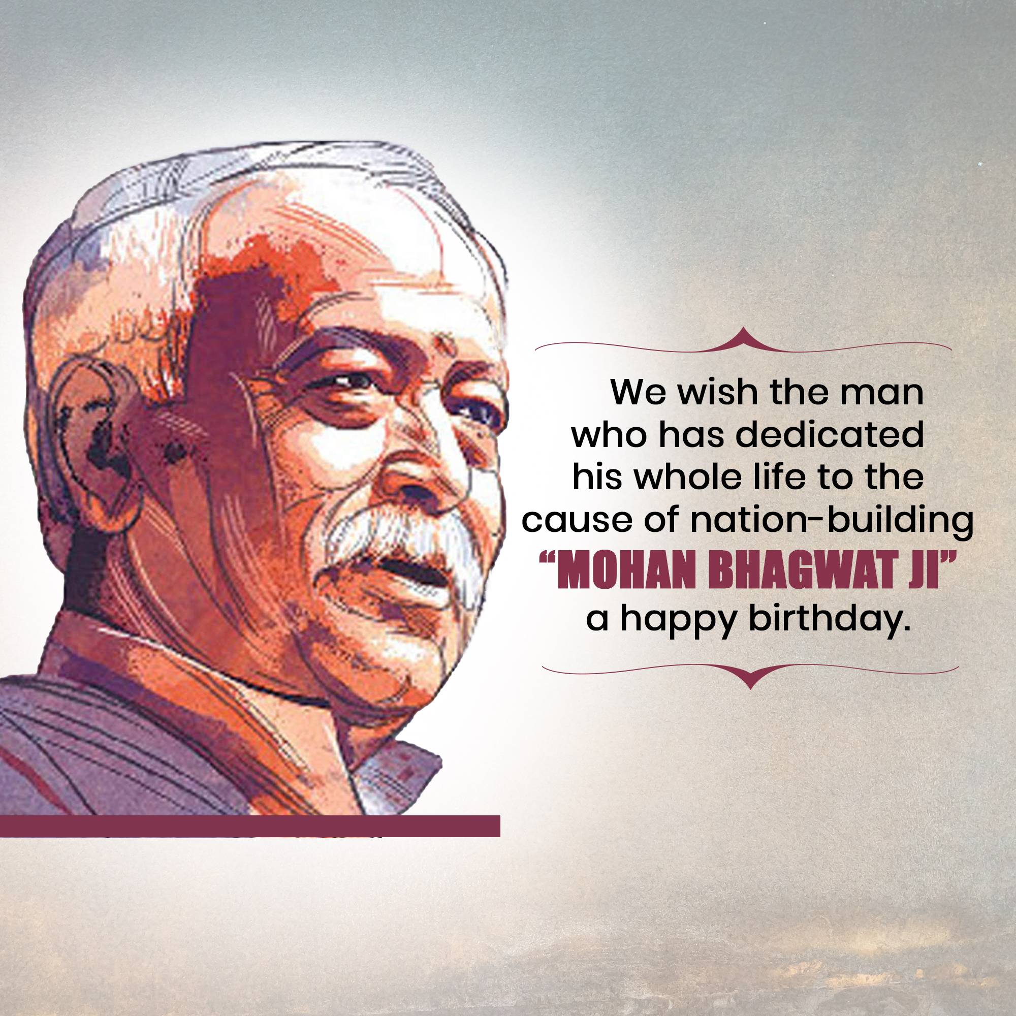 Mohan Bhagwat Birthday