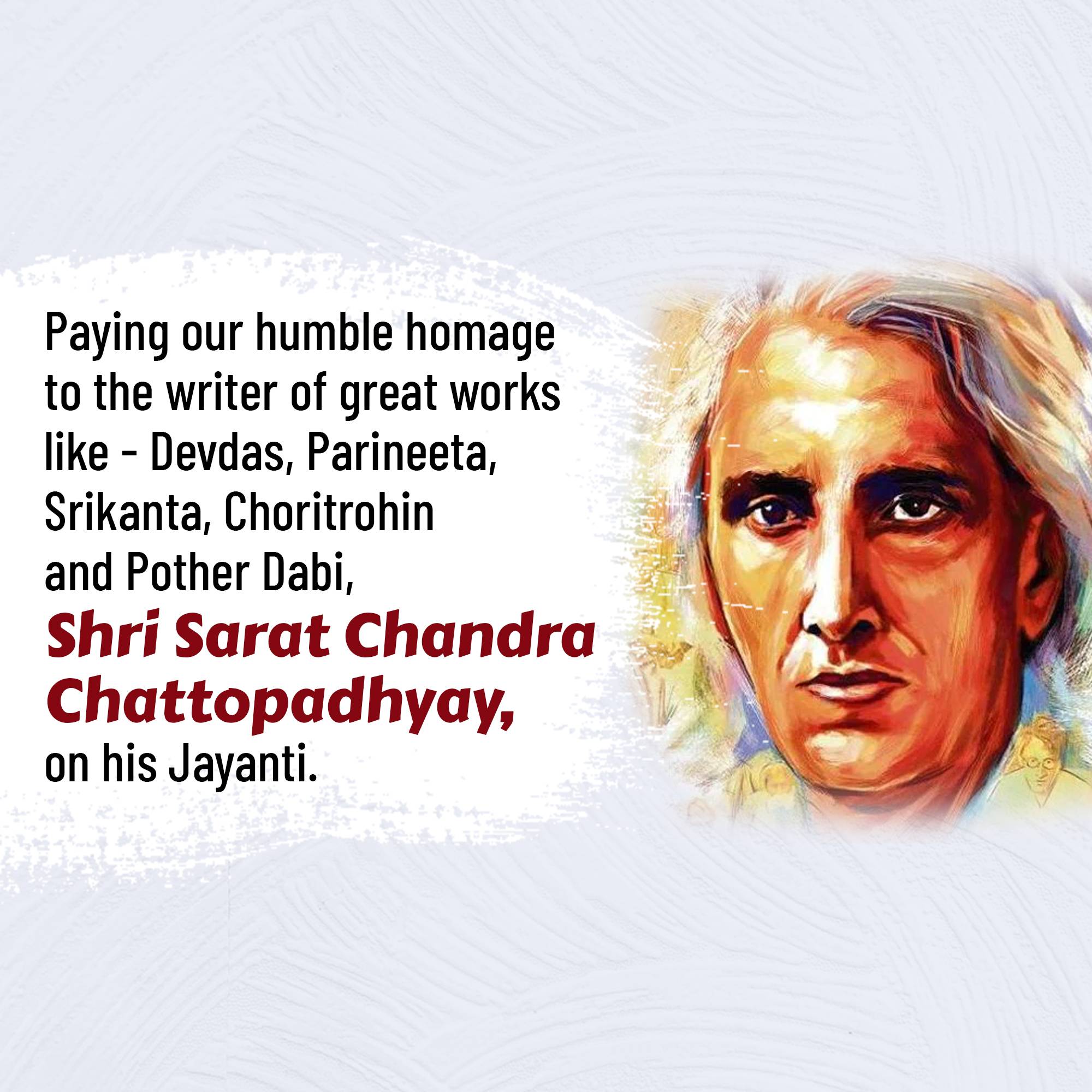 Sarat Chandra Chattopadhyay Jayanti
