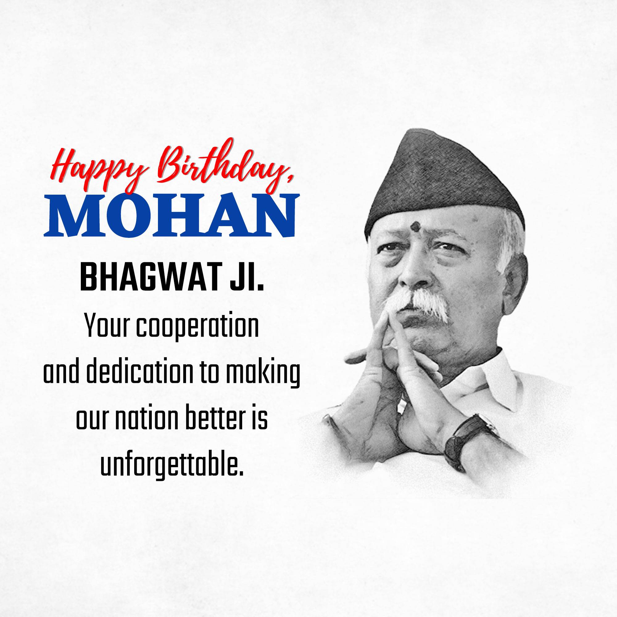 Mohan Bhagwat Birthday