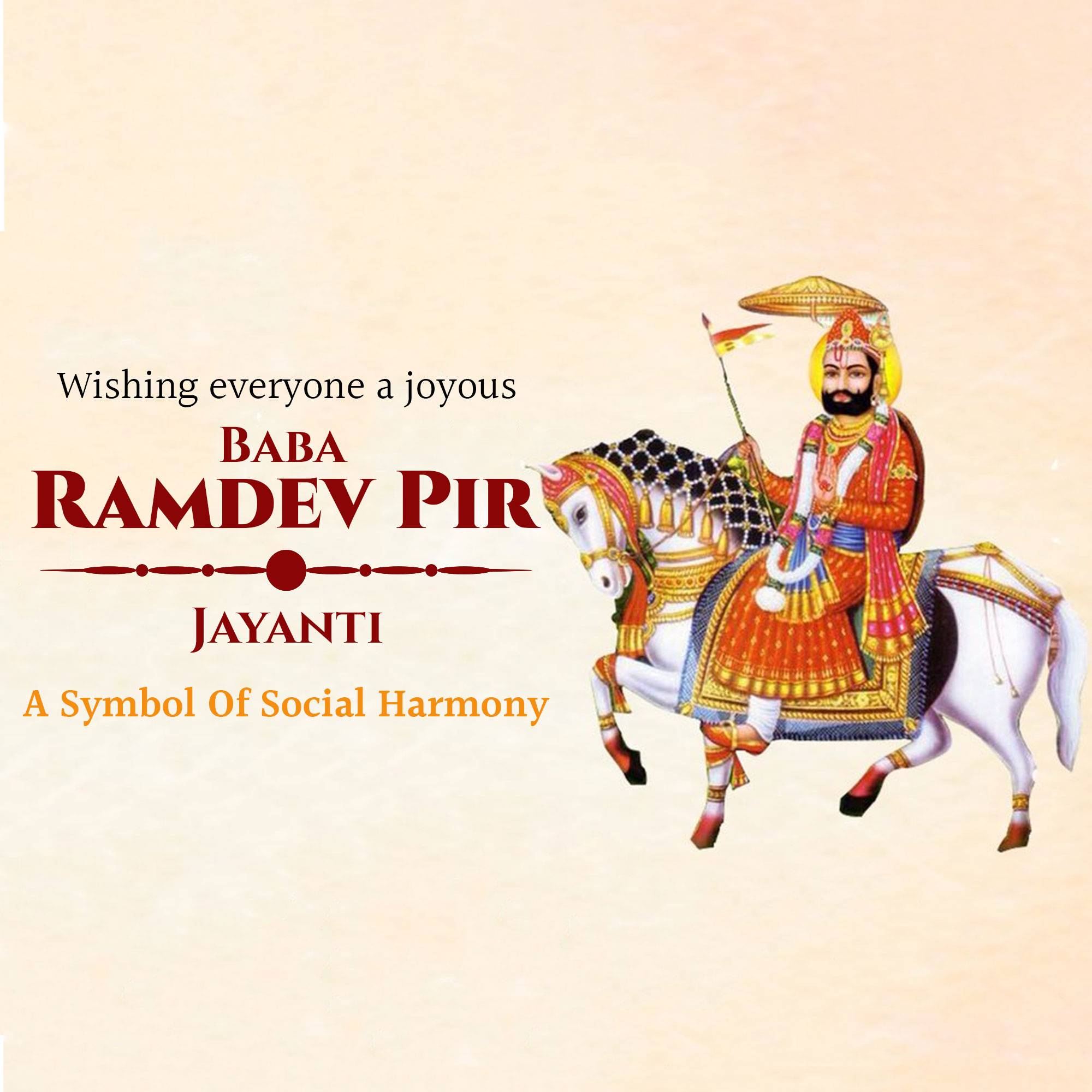 Ramdev Pir Jayanti
