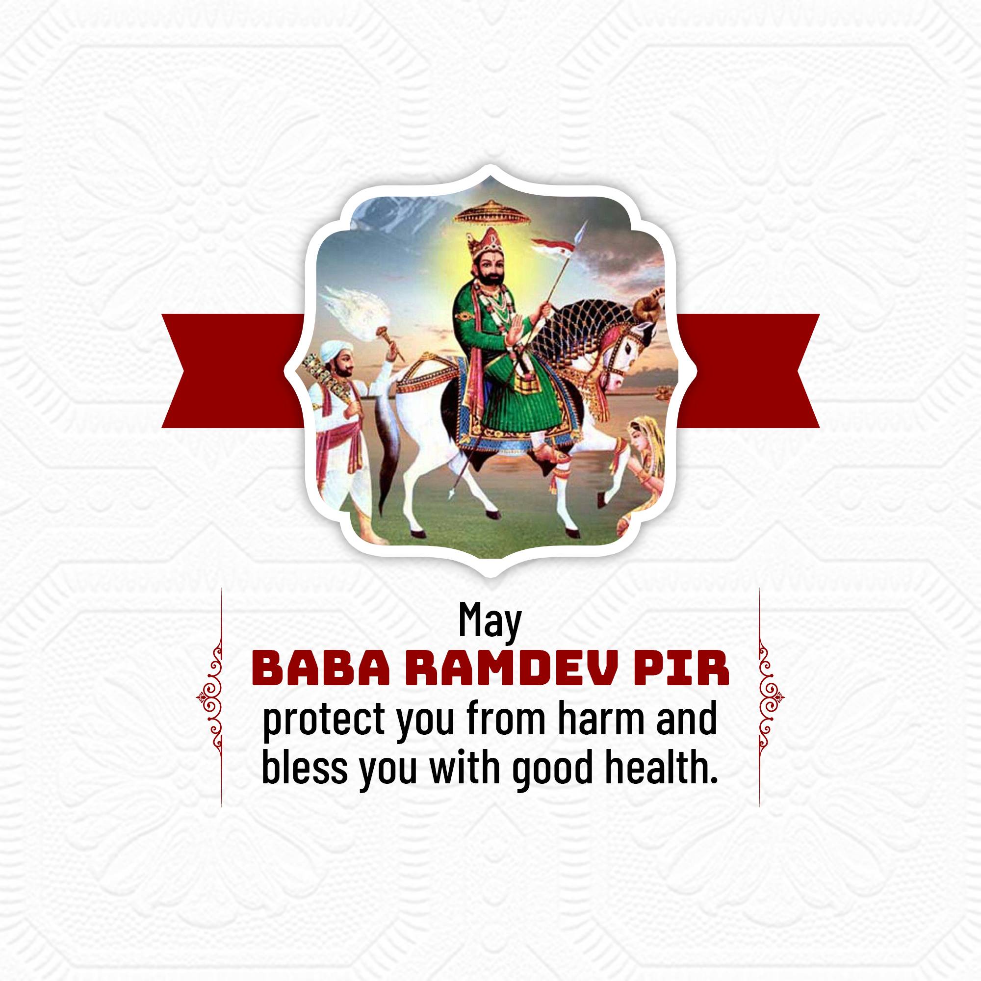 Ramdev Pir Jayanti