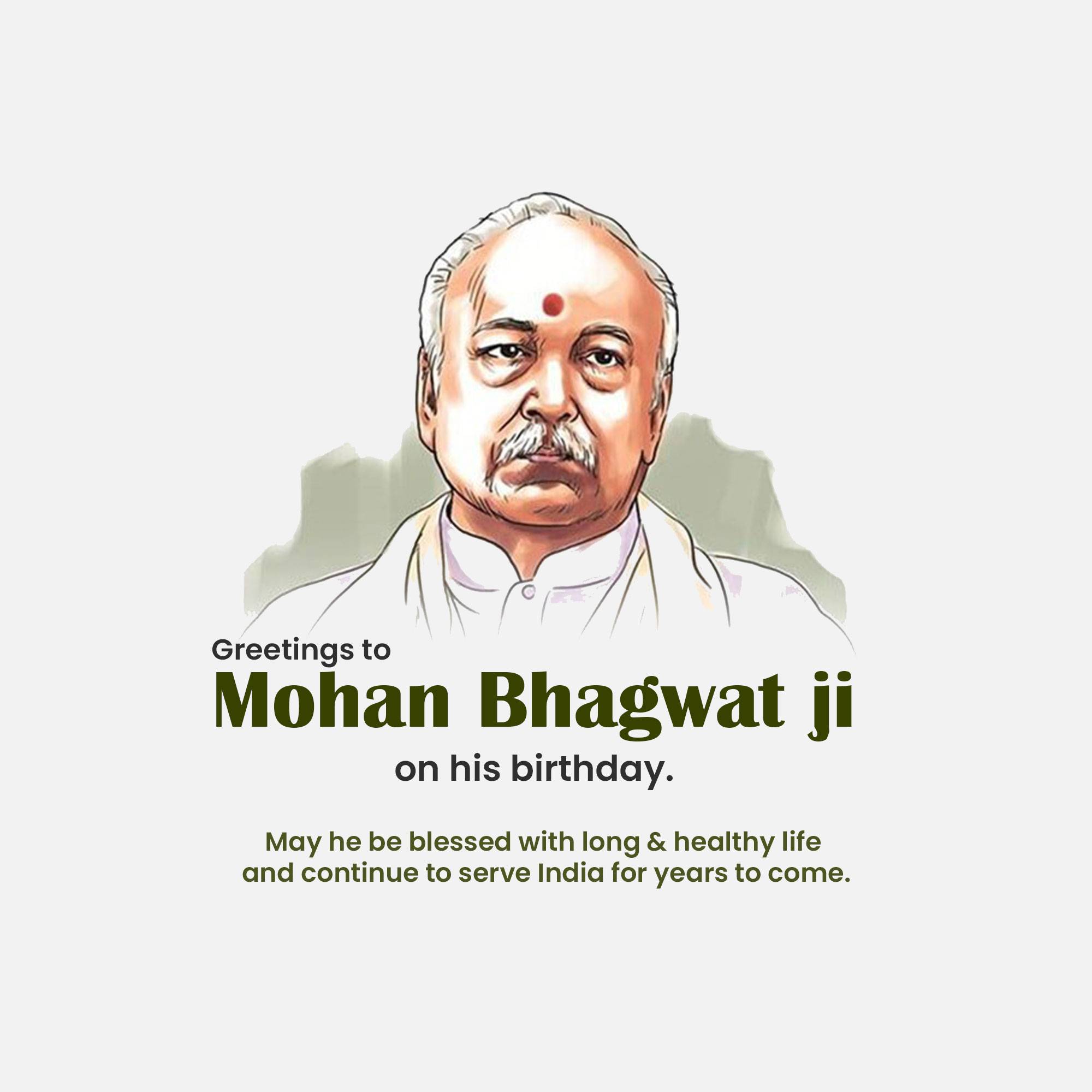 Mohan Bhagwat Birthday