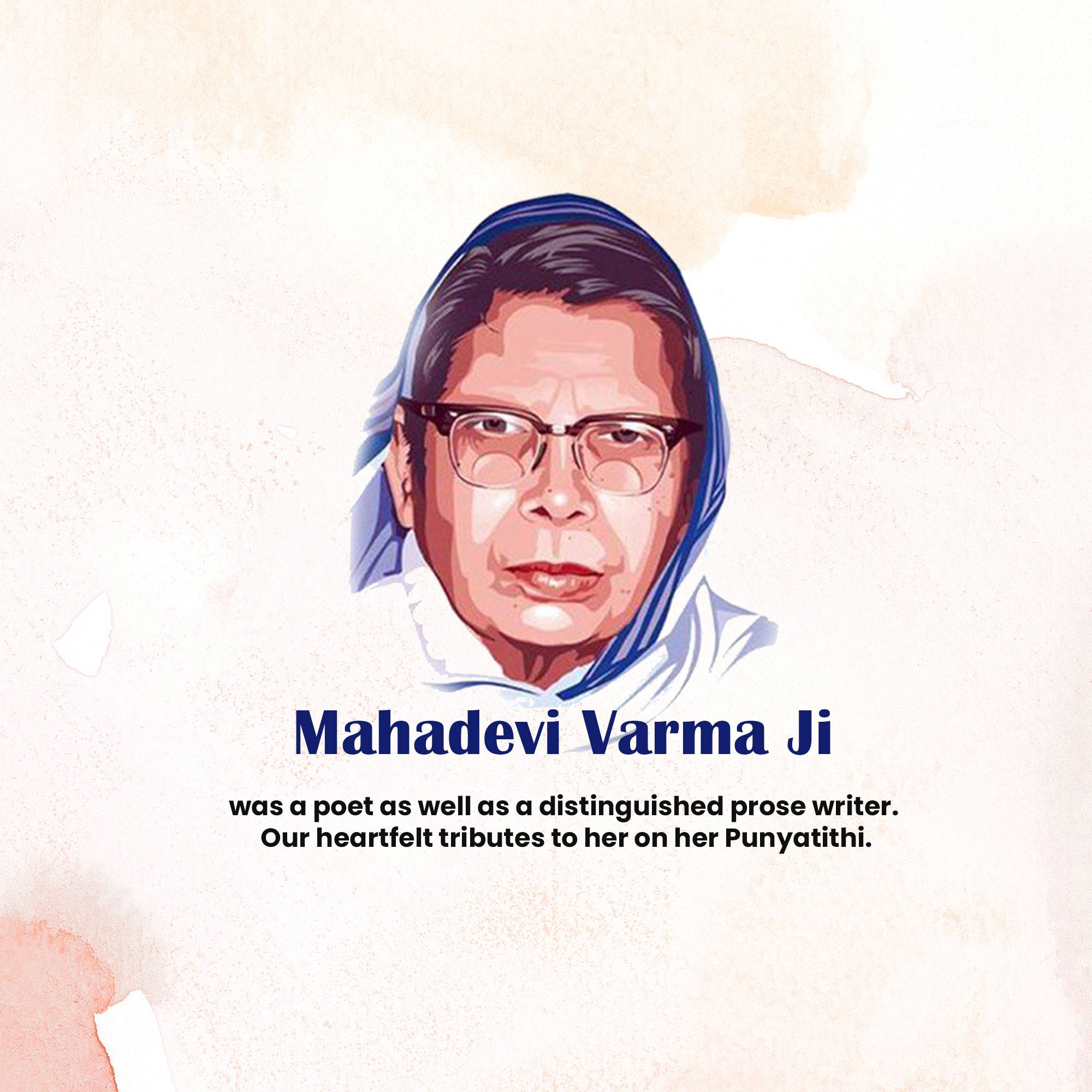 Mahadevi Verma Punyatithi