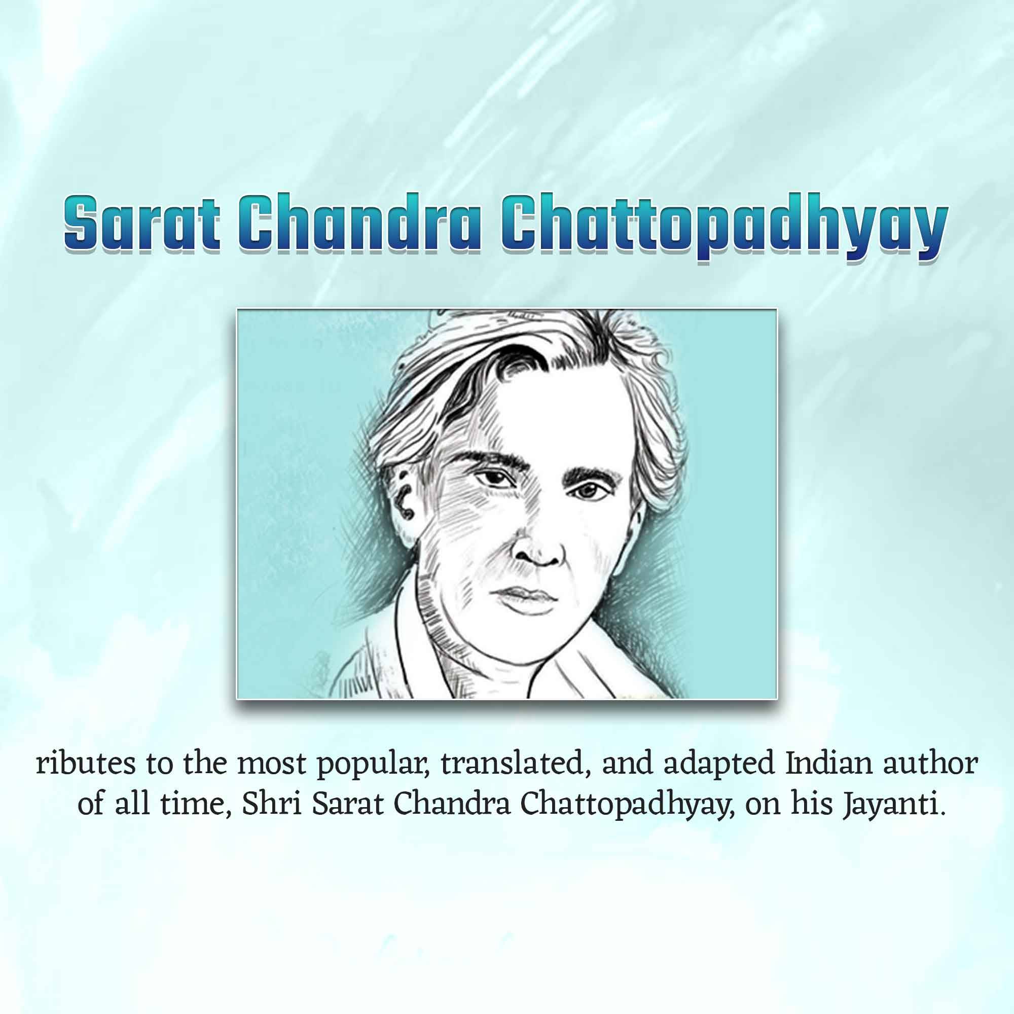 Sarat Chandra Chattopadhyay Jayanti
