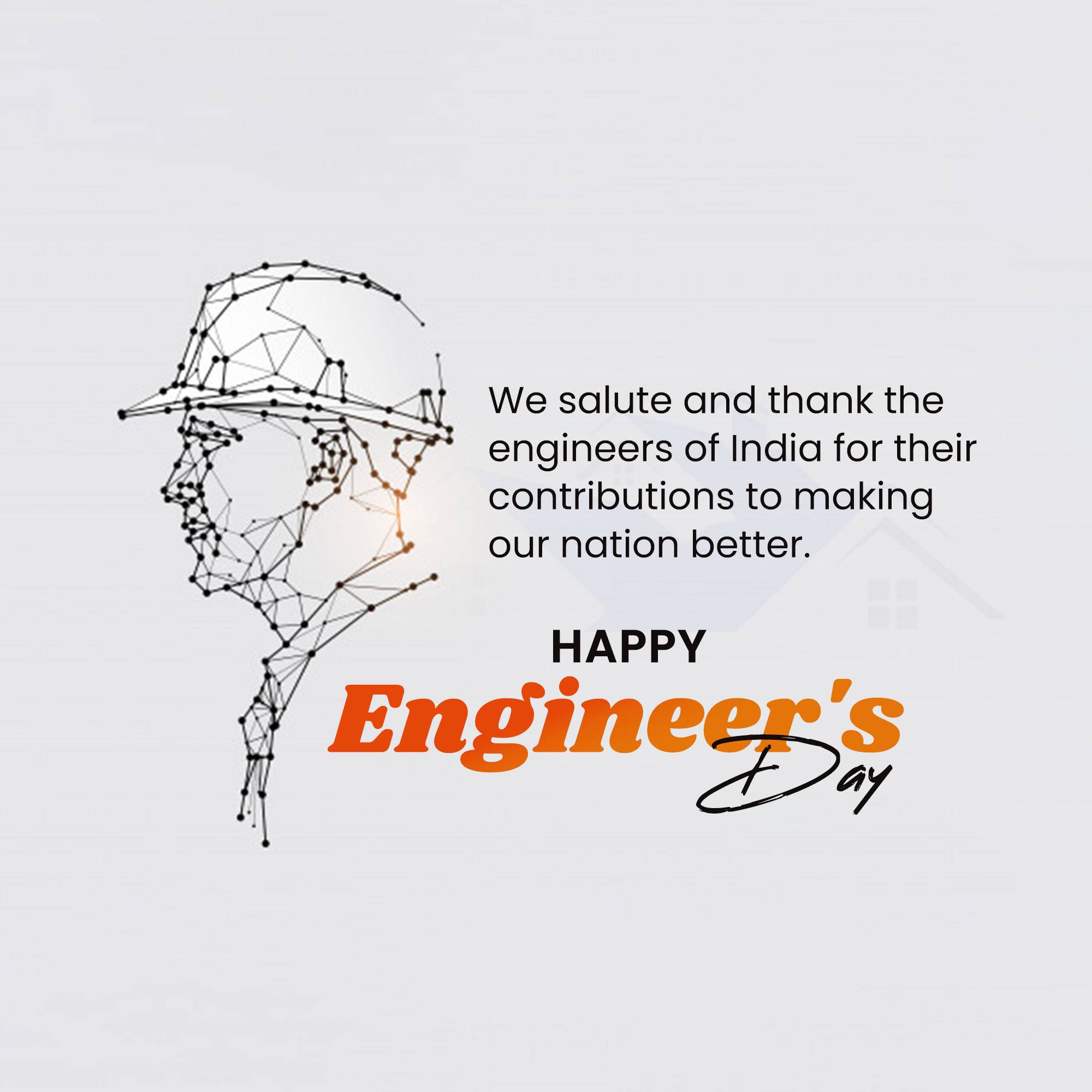 Engineer’s Day