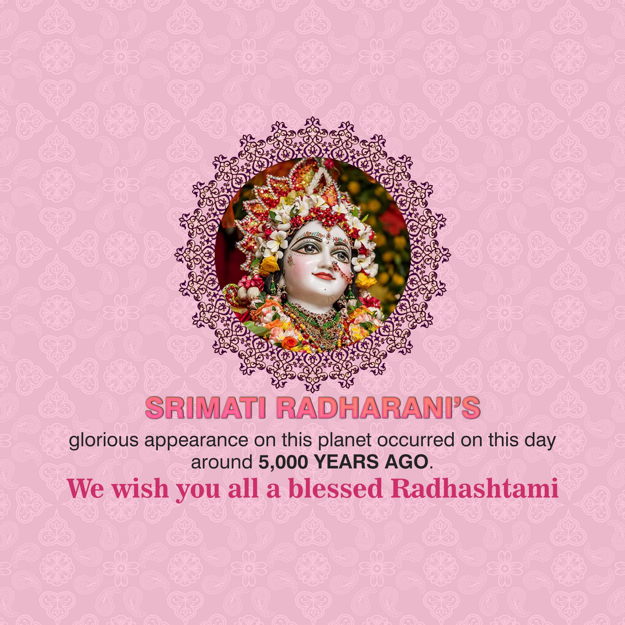 Radhashtami