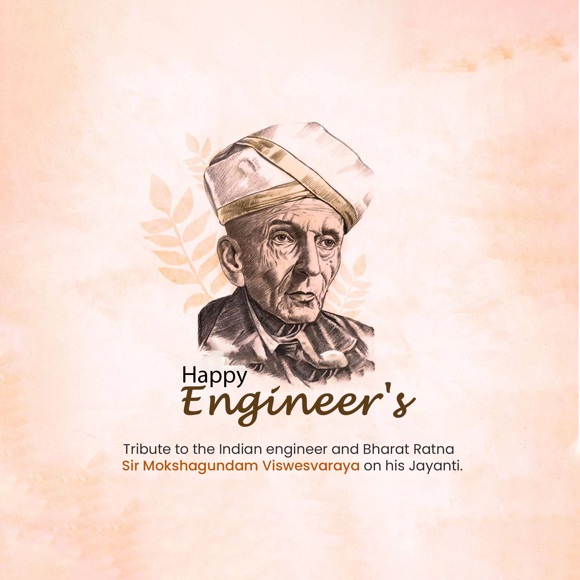 Engineer’s Day