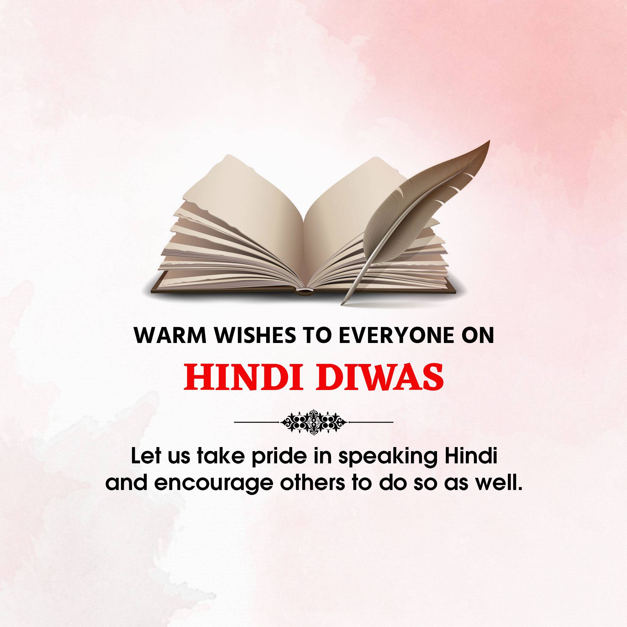 Hindi Diwas