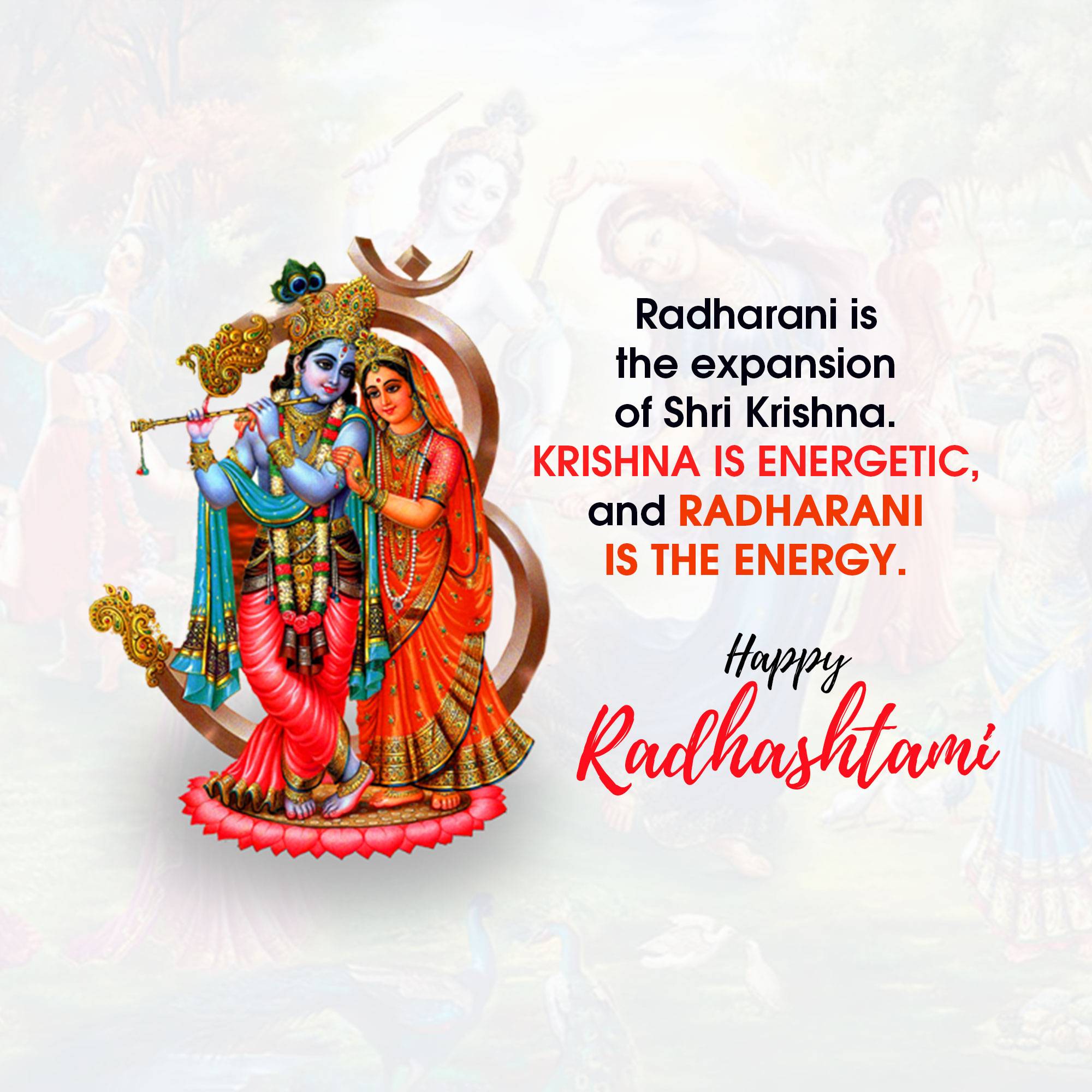 Radhashtami