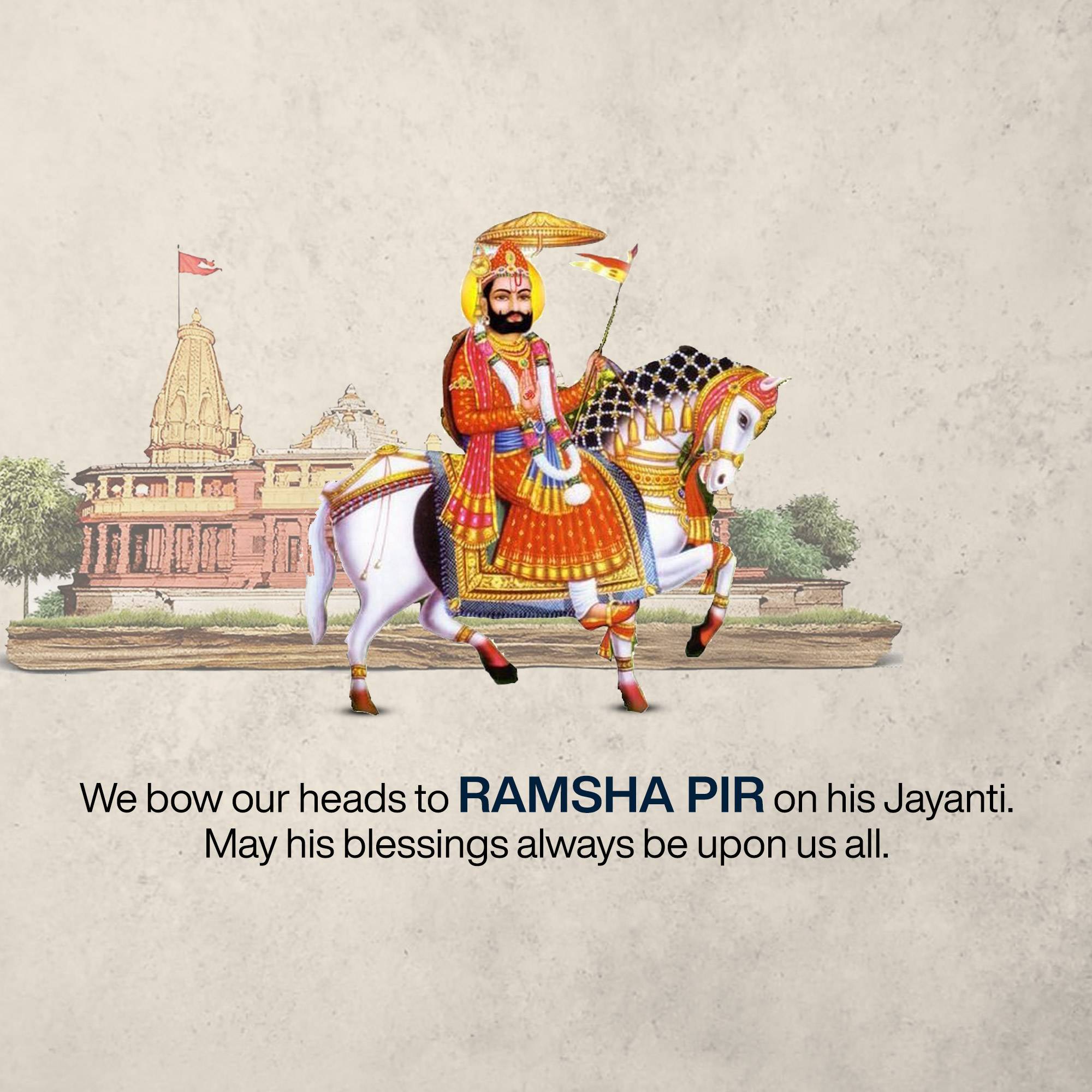 Ramdev Pir Jayanti