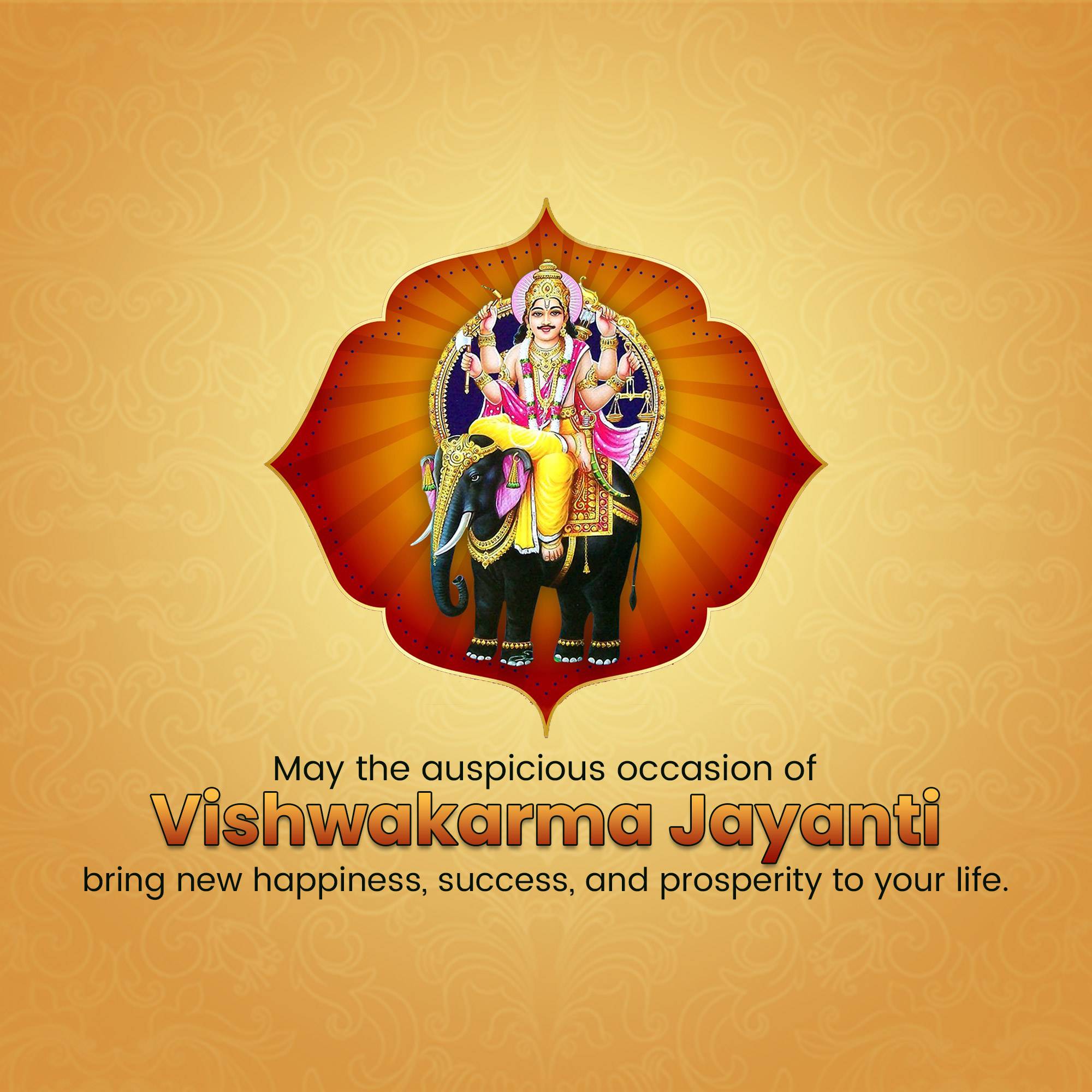 Vishwakarma Jayanti
