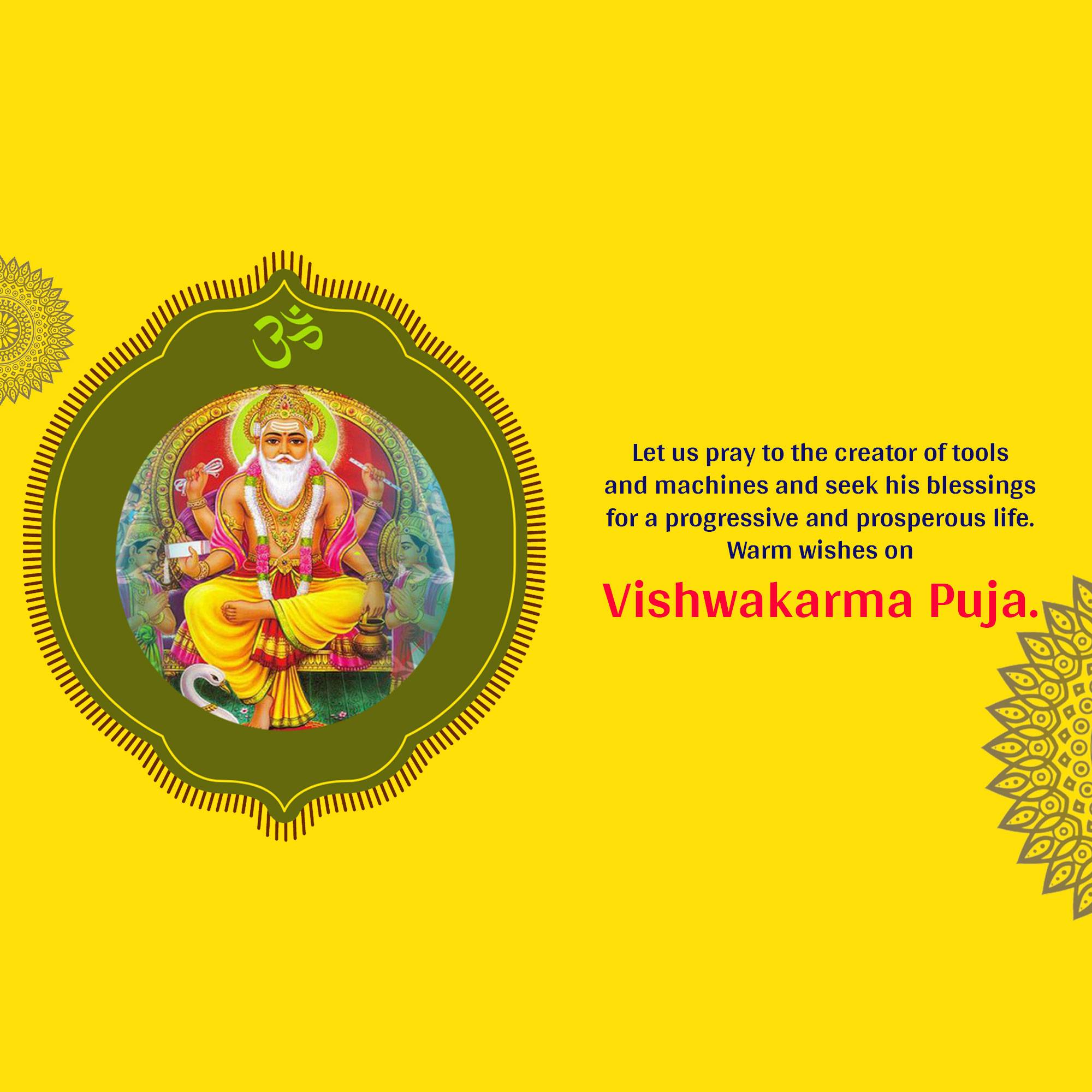 Vishwakarma Jayanti