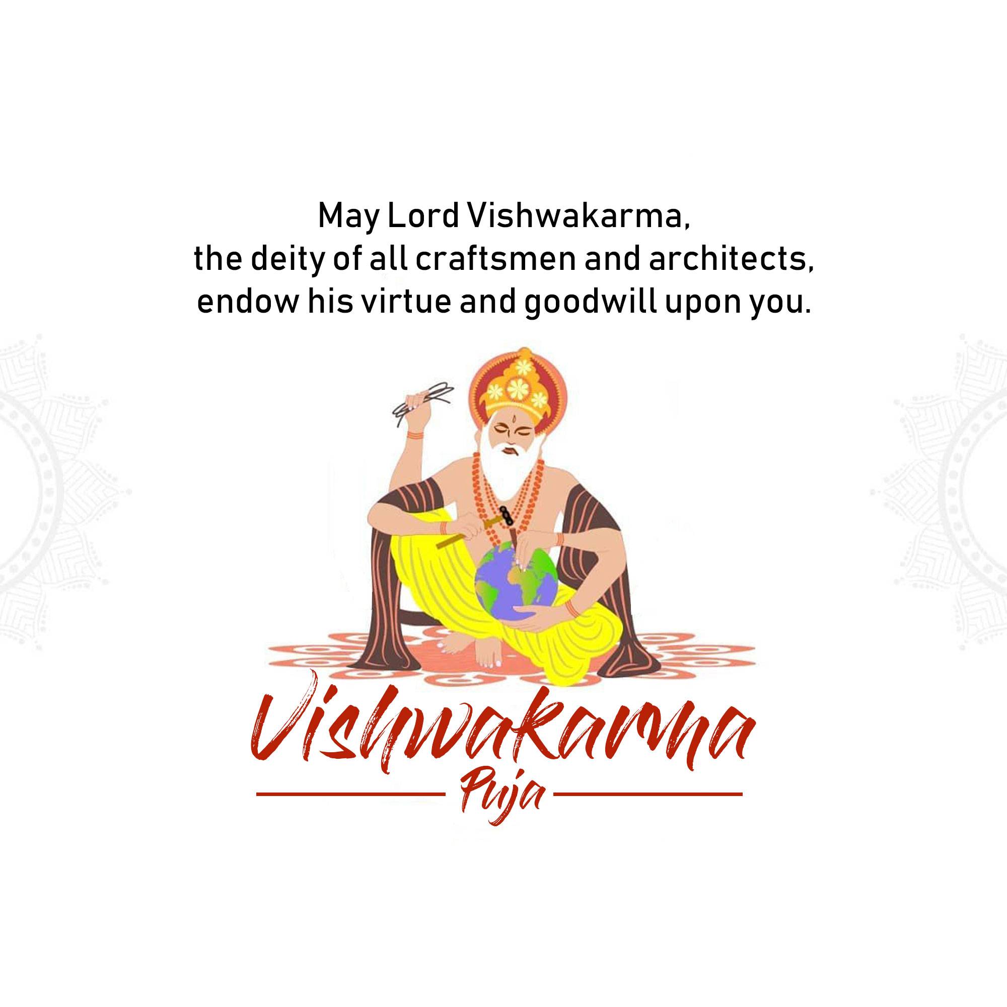 Vishwakarma Jayanti