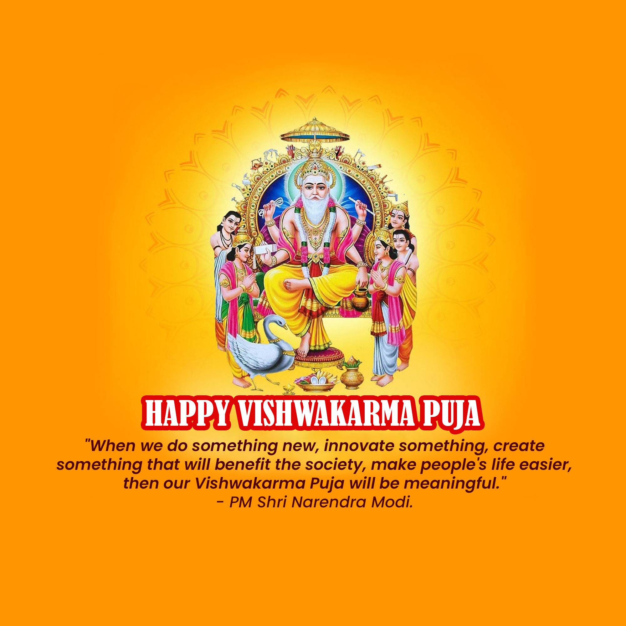Vishwakarma Jayanti
