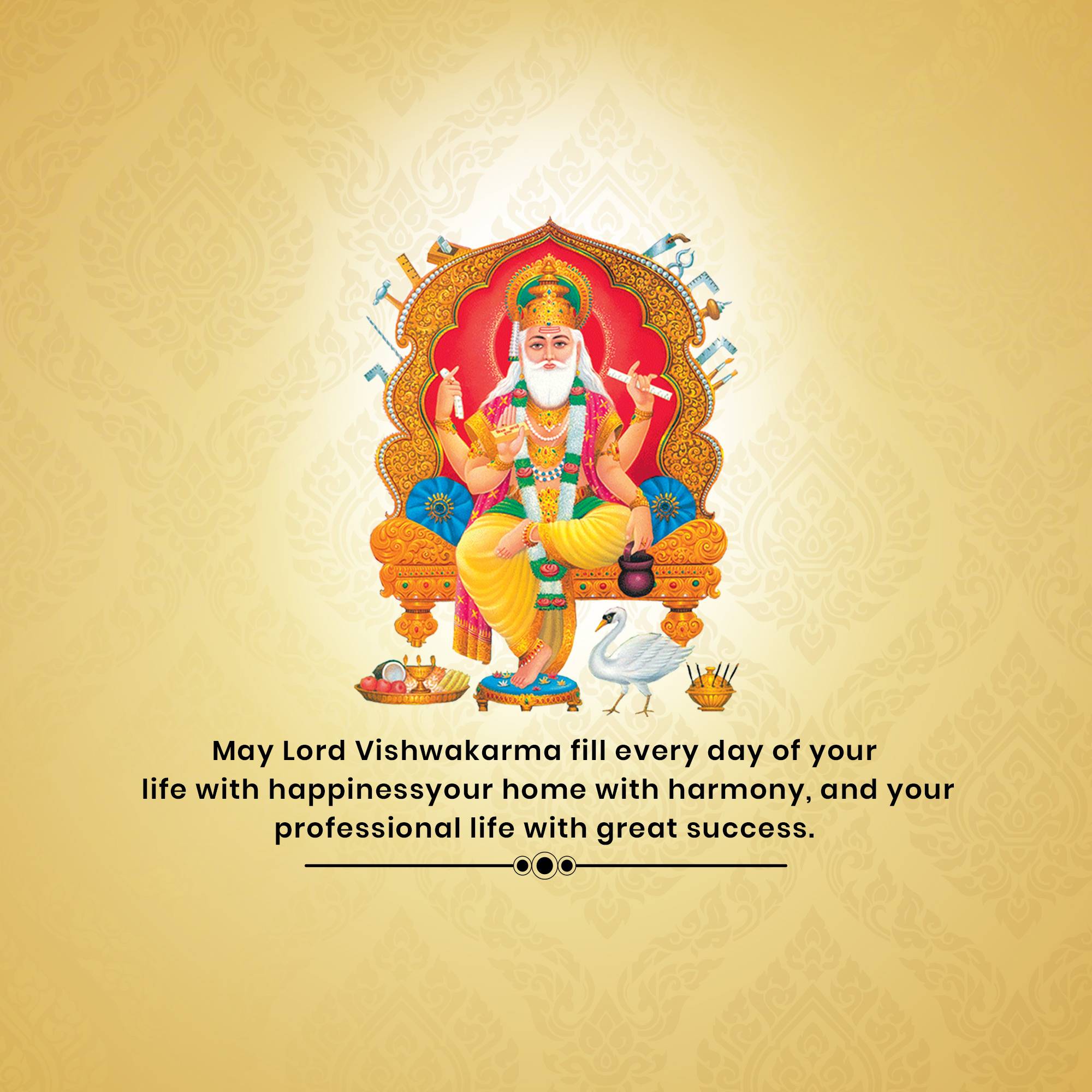 Vishwakarma Jayanti