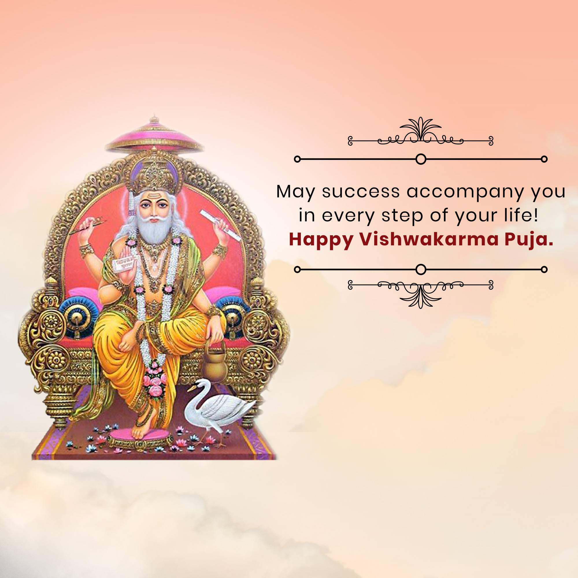 Vishwakarma Jayanti