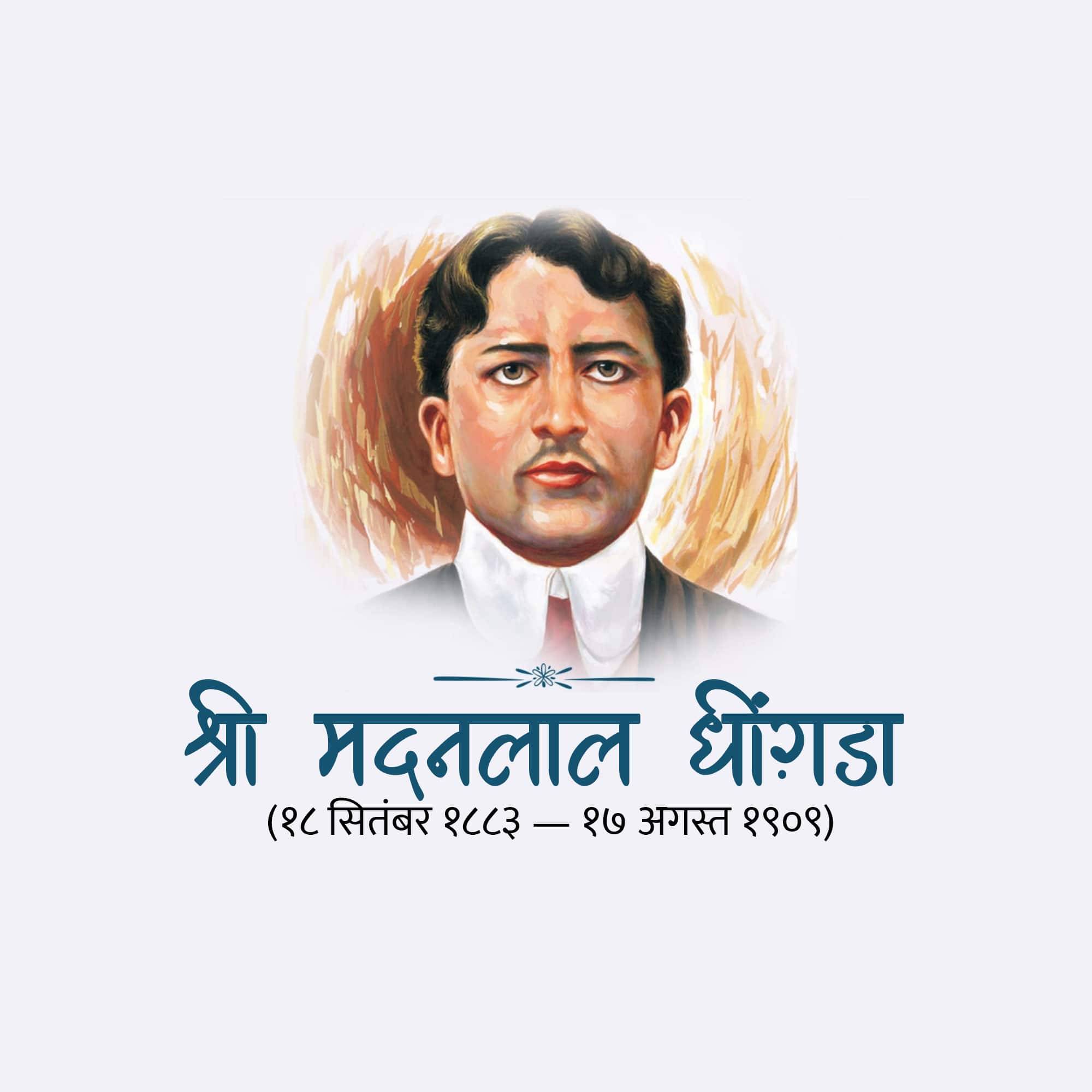 Madan Lal Dhingra Jayanti
