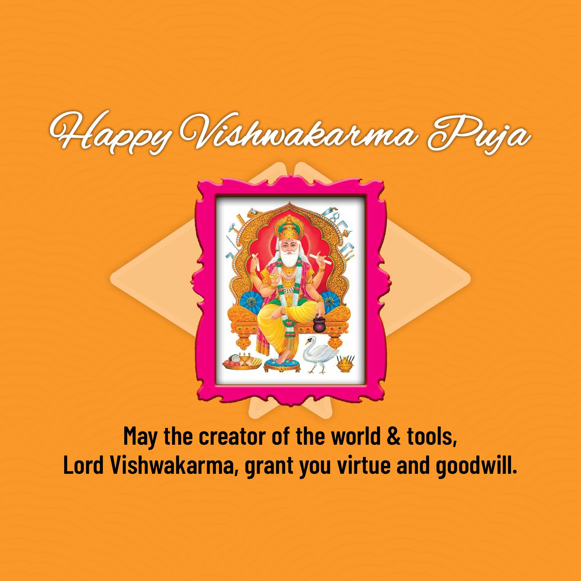 Vishwakarma Jayanti