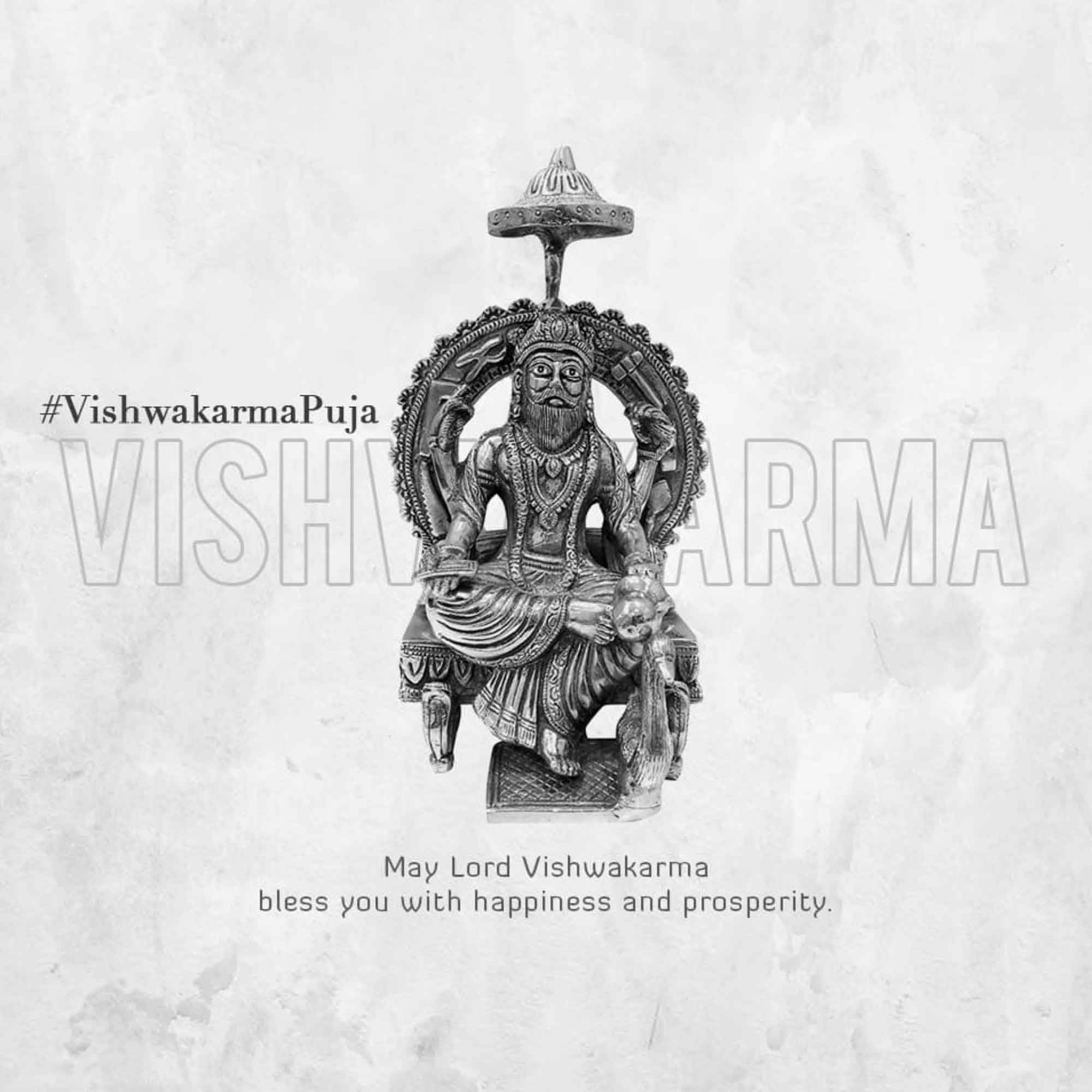 Vishwakarma Jayanti